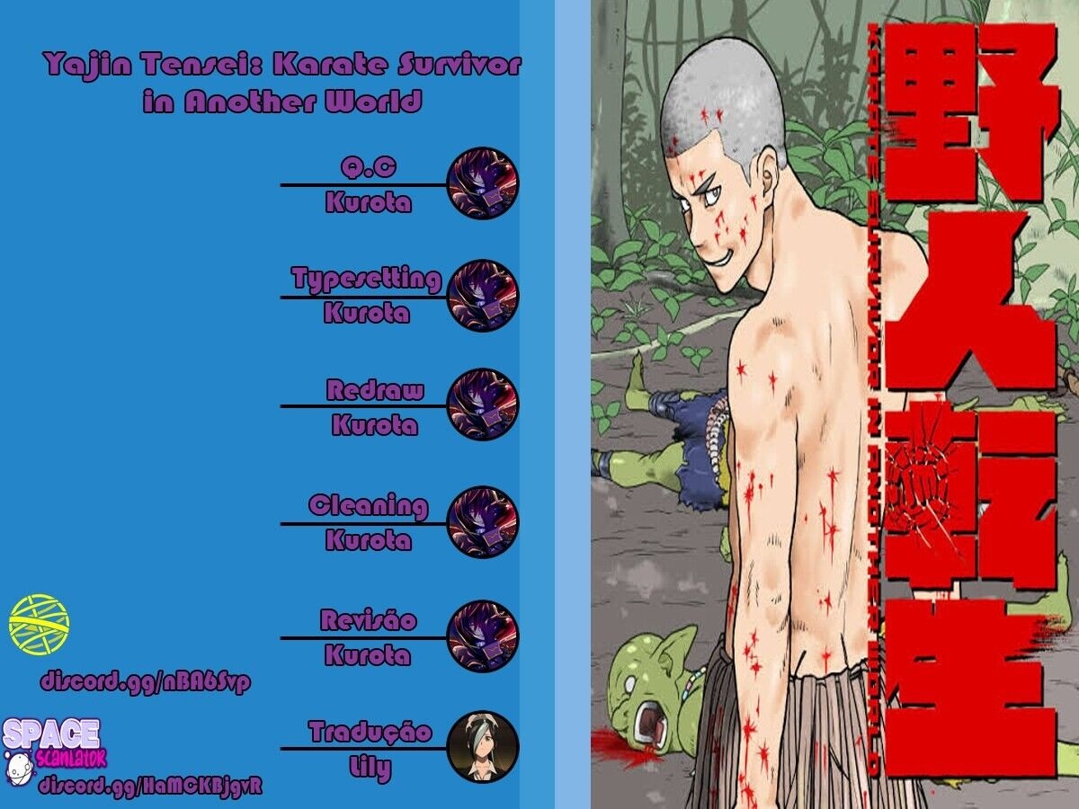 Yajin Tensei: Karate Survivor in Another World Goblin X Saia de Palha X Eu 第11页