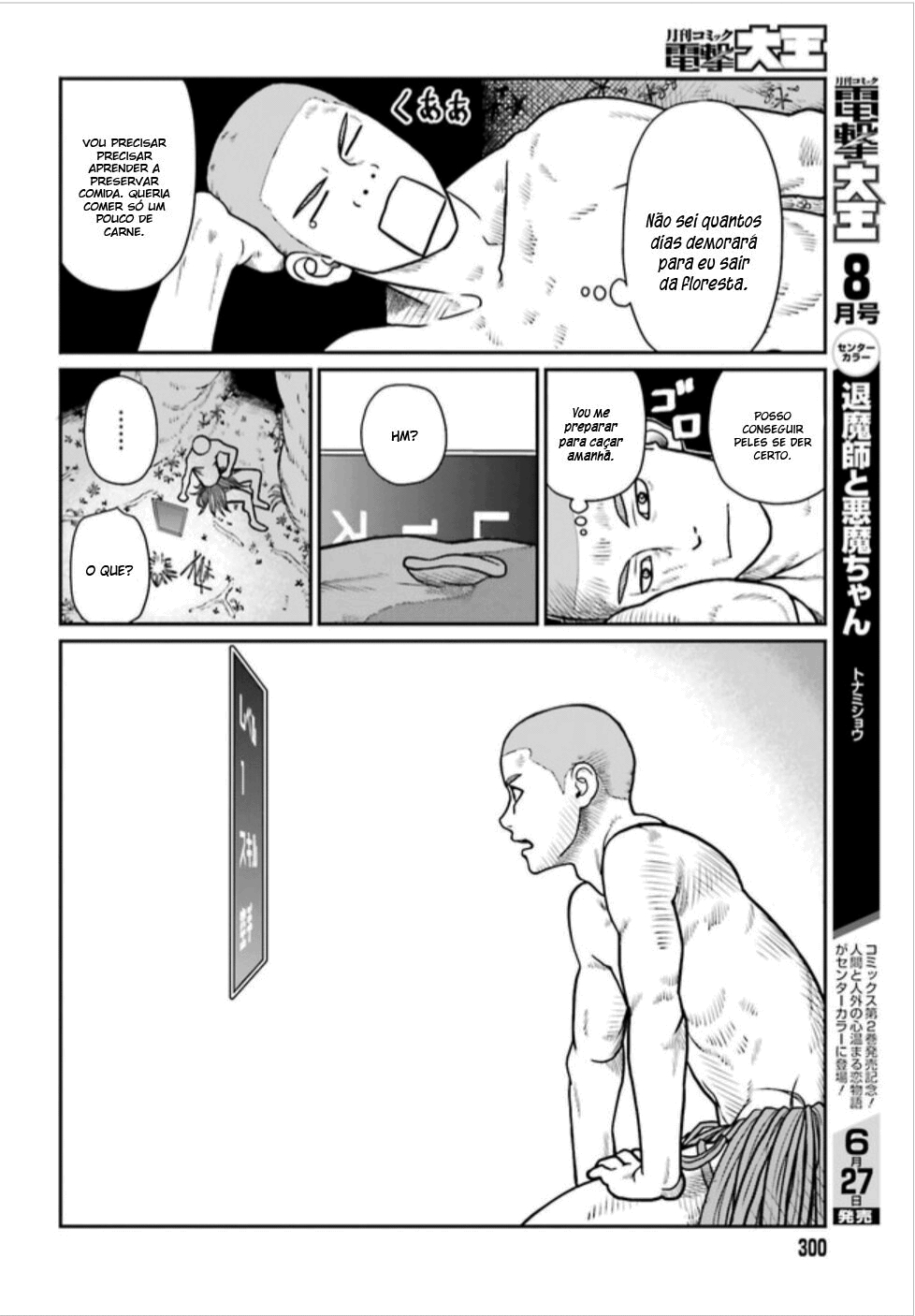 Yajin Tensei: Karate Survivor in Another World Goblin X Saia de Palha X Eu 第19页