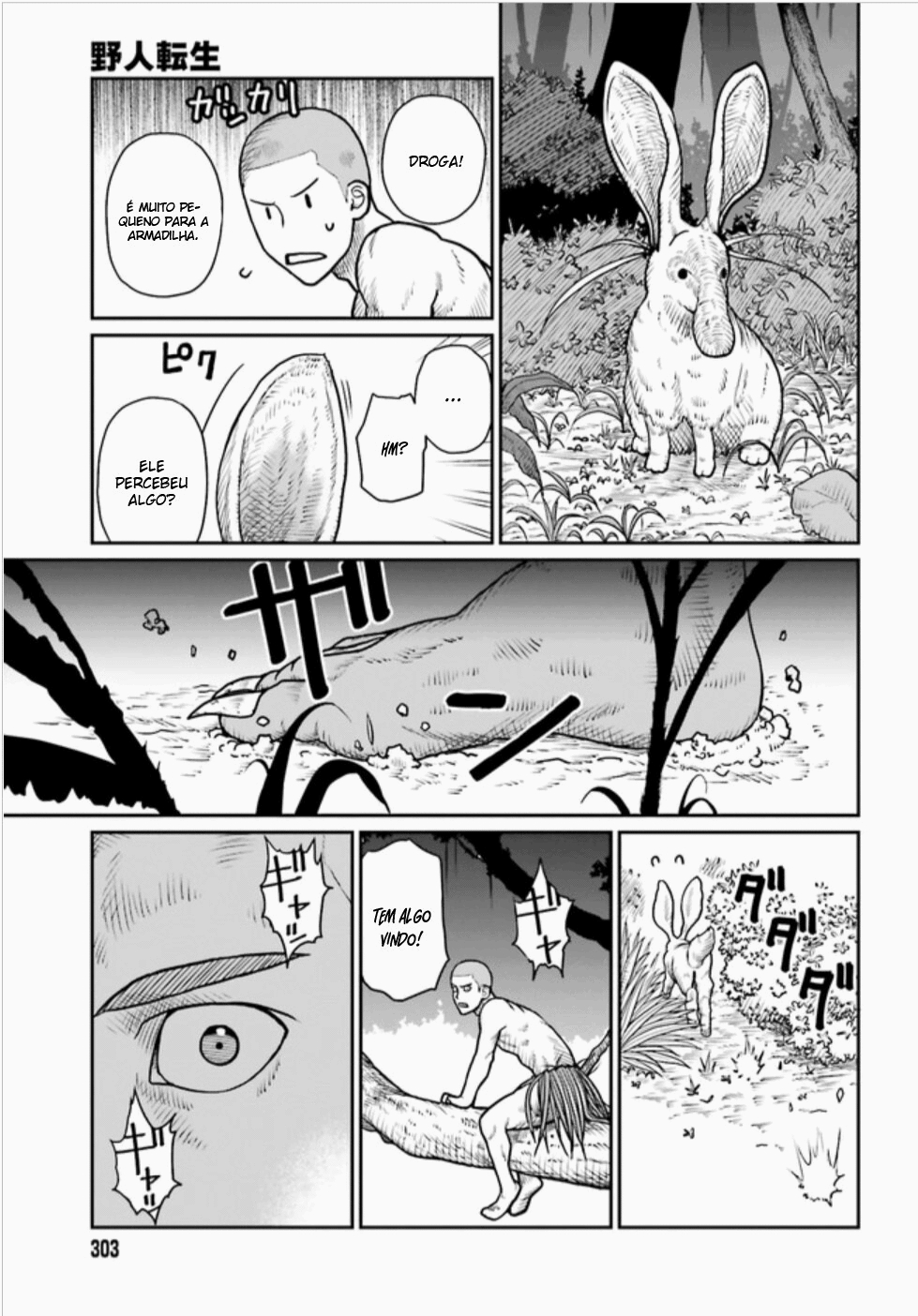 Yajin Tensei: Karate Survivor in Another World Goblin X Saia de Palha X Eu 第22页