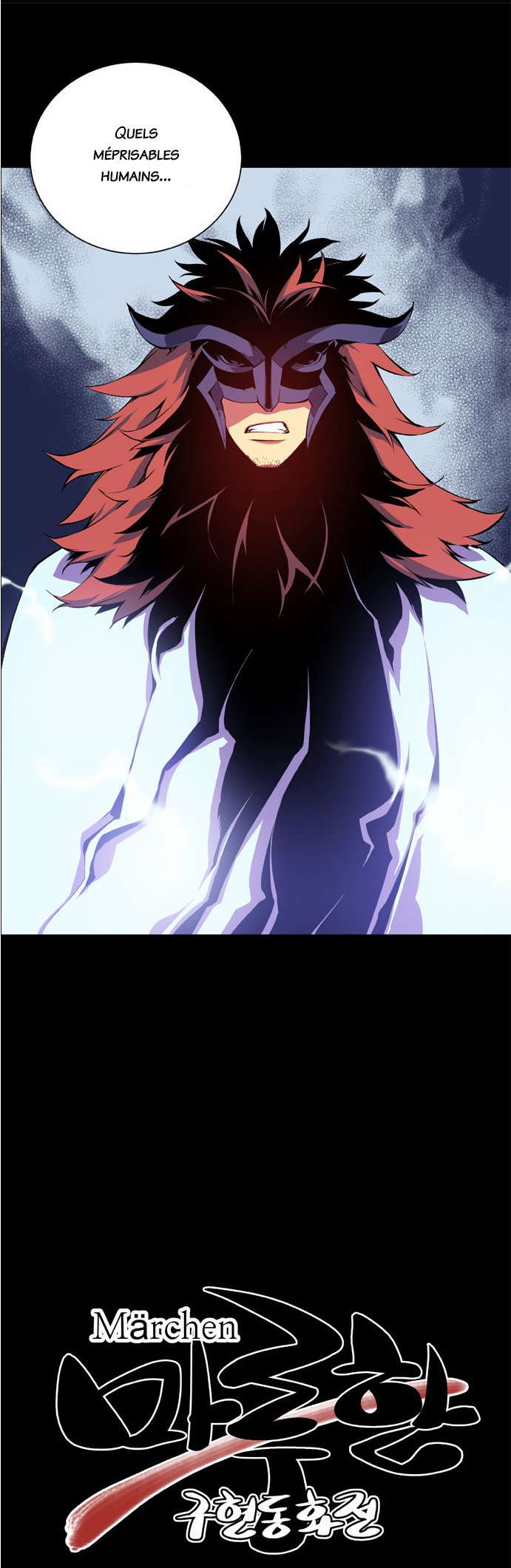 Märchen: The Embodiment of Tales La belle et la bête -1 第4页