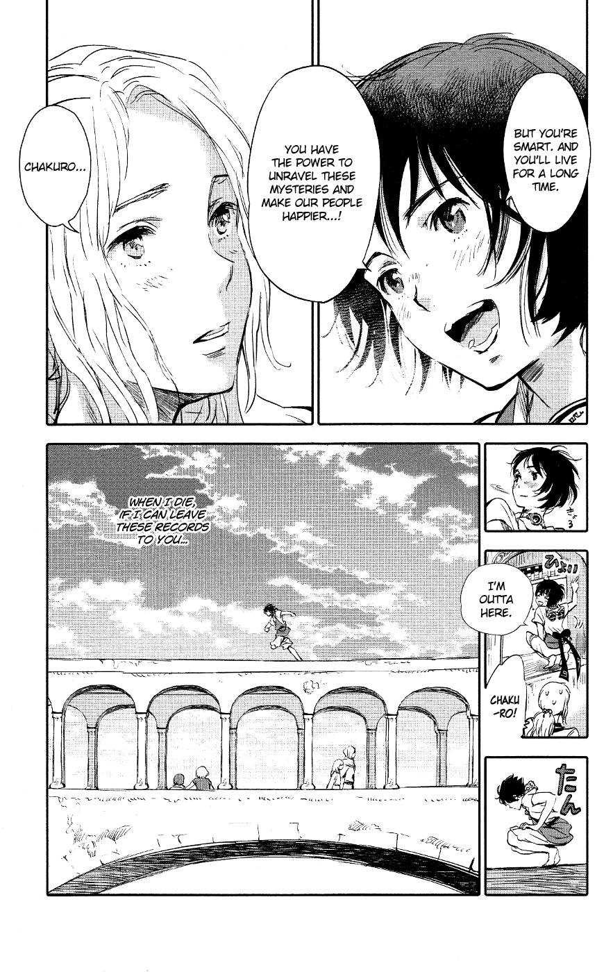 Kujira no Kora wa Sajou ni Utau Chakuro of the Sea of Sand 第31页