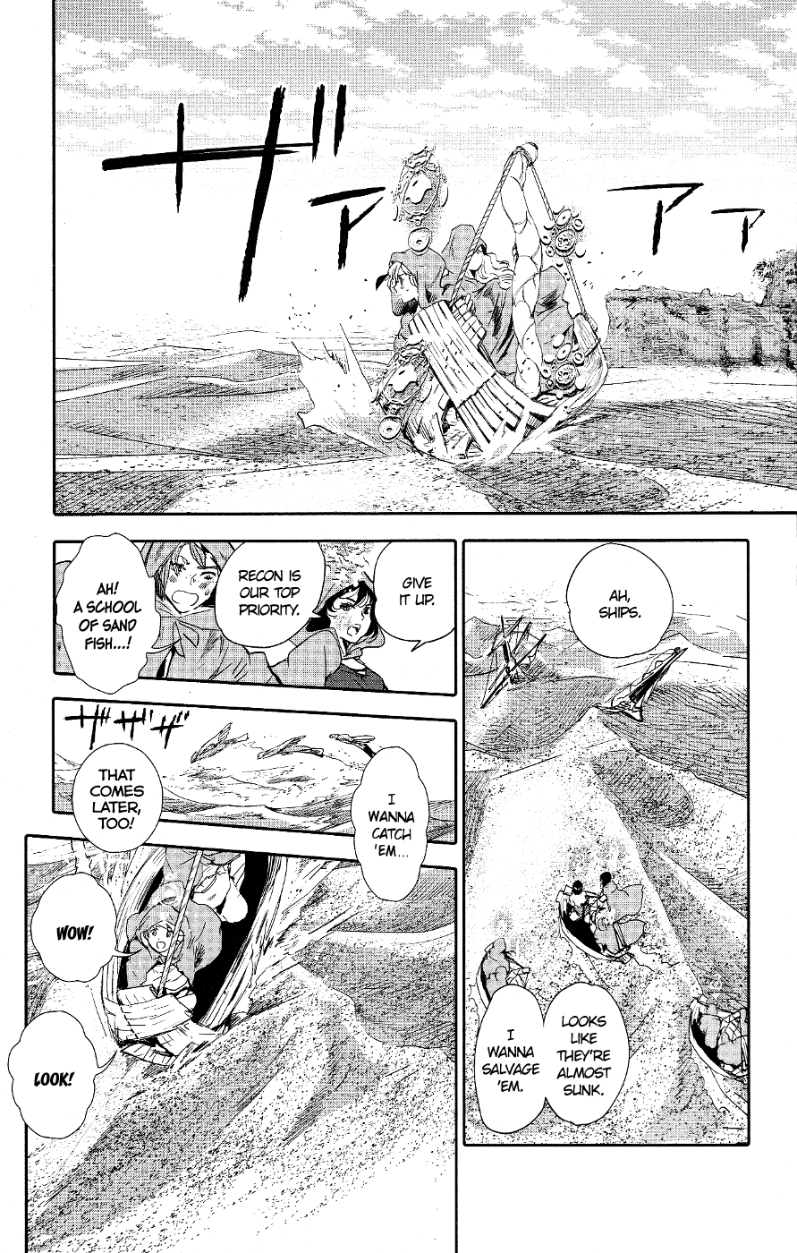 Kujira no Kora wa Sajou ni Utau Chakuro of the Sea of Sand 第37页