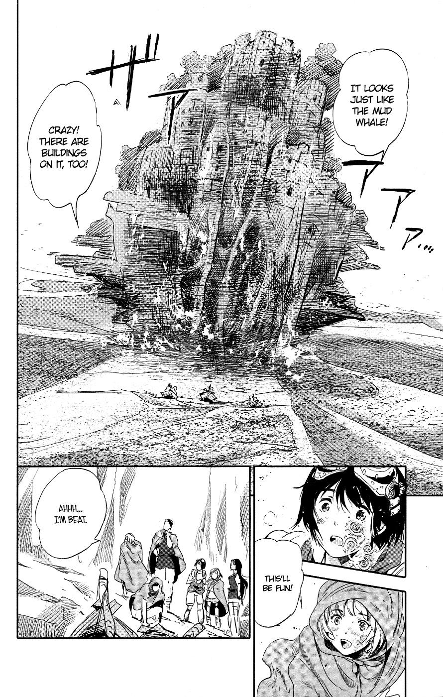 Kujira no Kora wa Sajou ni Utau Chakuro of the Sea of Sand 第38页