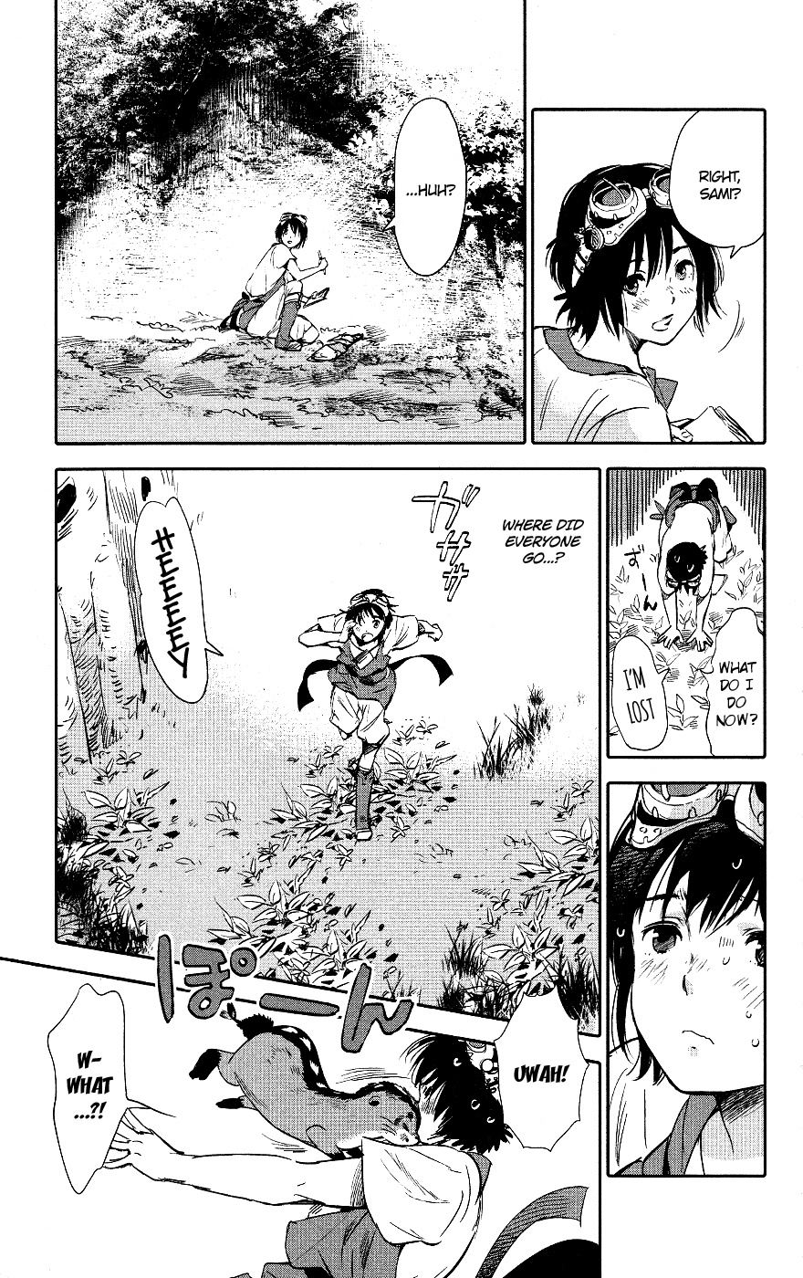 Kujira no Kora wa Sajou ni Utau Chakuro of the Sea of Sand 第41页