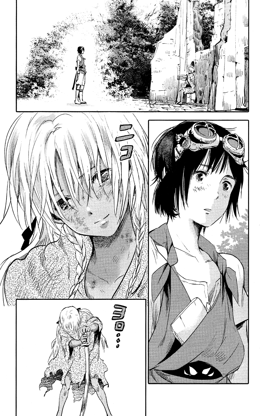 Kujira no Kora wa Sajou ni Utau Chakuro of the Sea of Sand 第45页