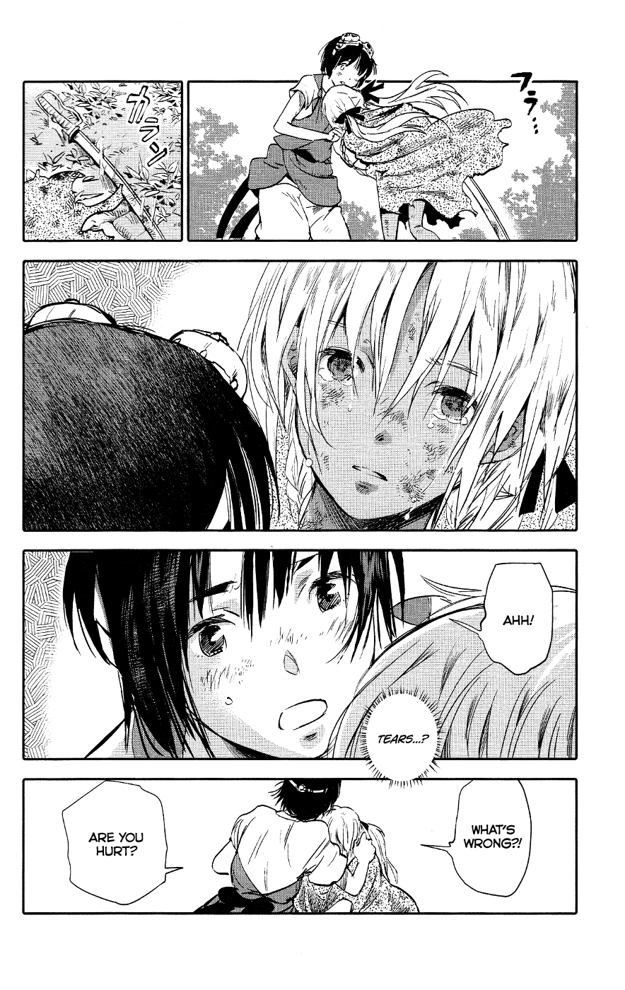 Kujira no Kora wa Sajou ni Utau Chakuro of the Sea of Sand 第46页