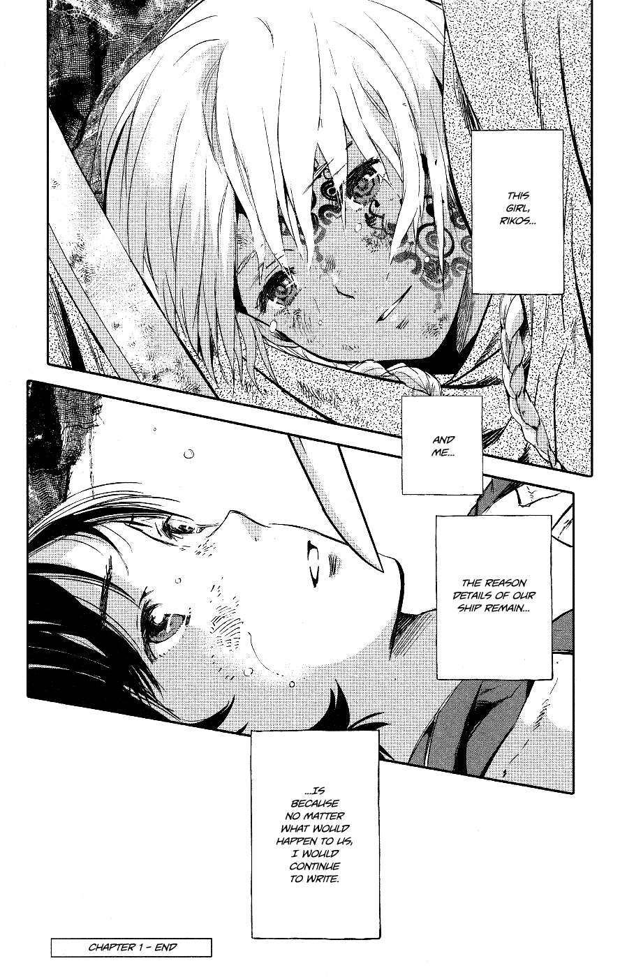 Kujira no Kora wa Sajou ni Utau Chakuro of the Sea of Sand 第49页
