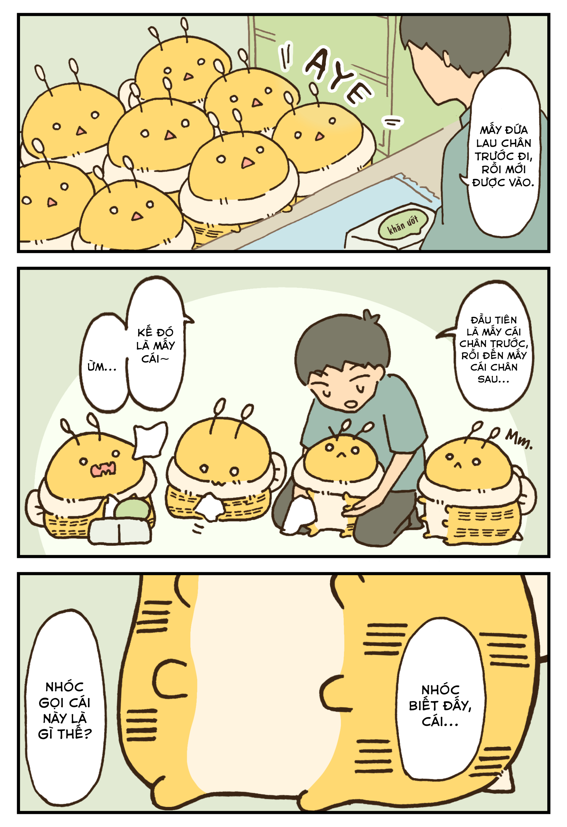 Dekai Hachi no Hanashi Tới nhà chơi 第1页