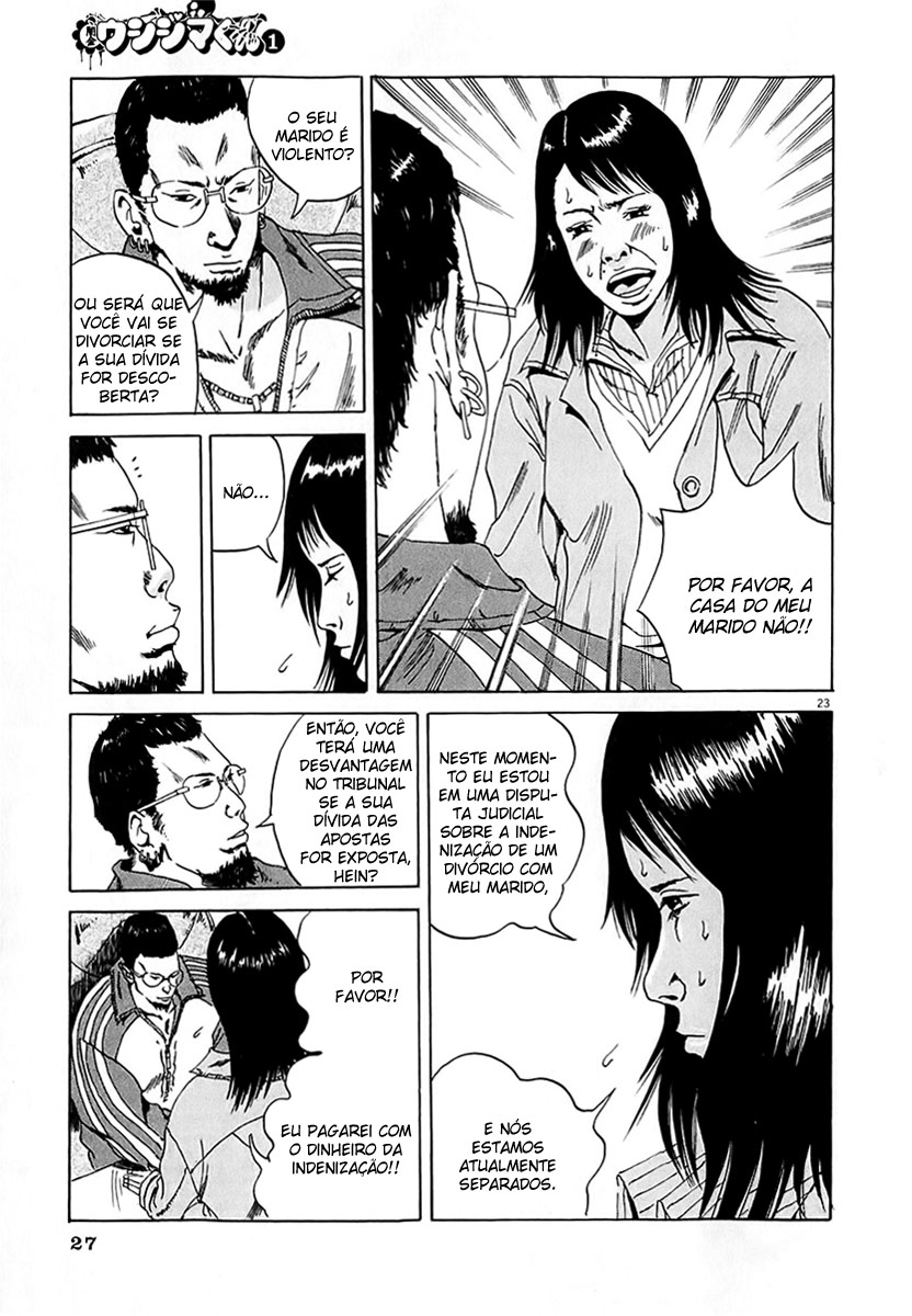 Yamikin Ushijima-kun Escravo-kun 第29页