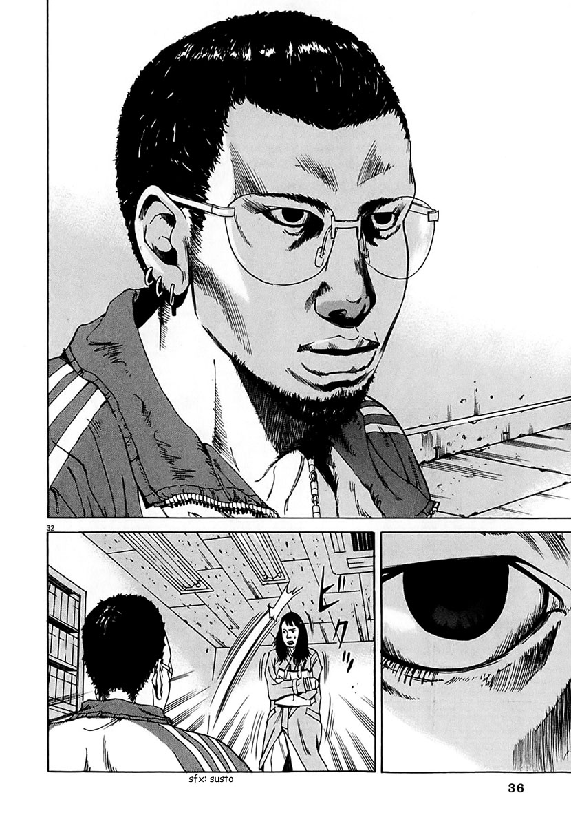 Yamikin Ushijima-kun Escravo-kun 第38页