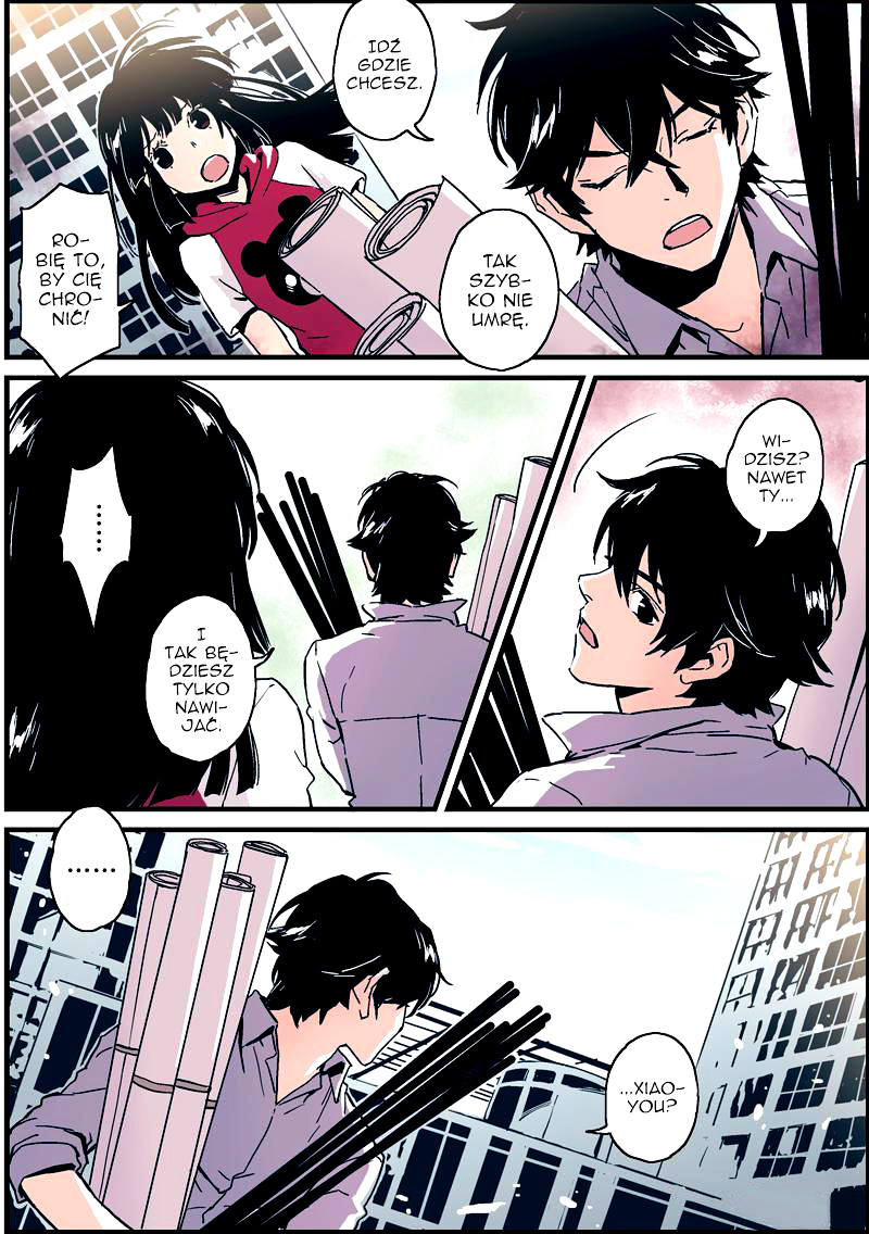 My Guardian Angel Vol. 0 Ch. 3 第4页