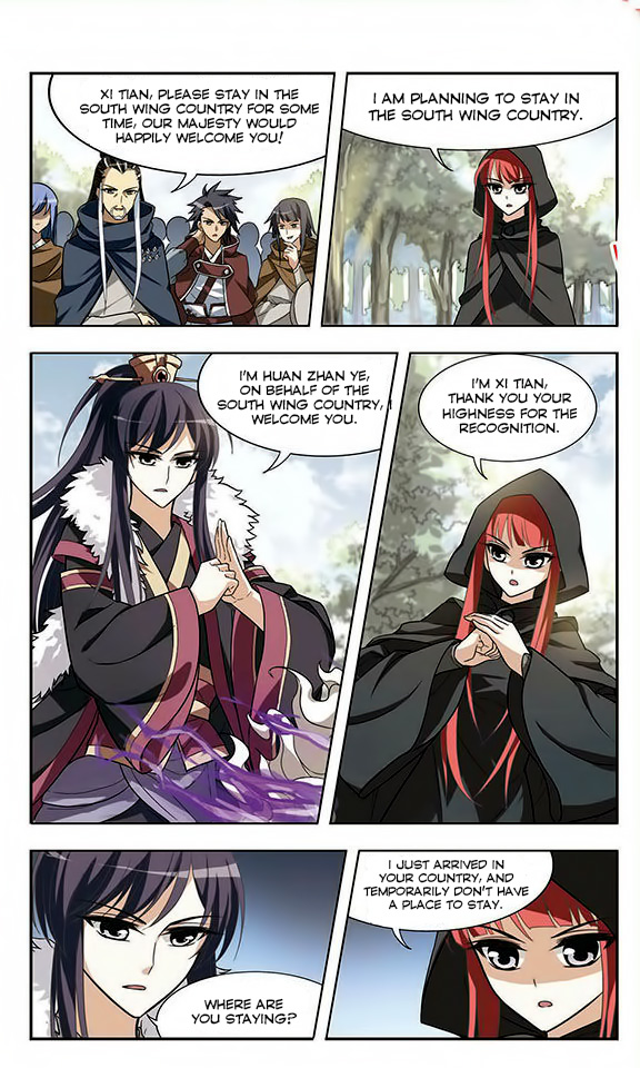 Phoenix Against the World Ch. 4 第21页