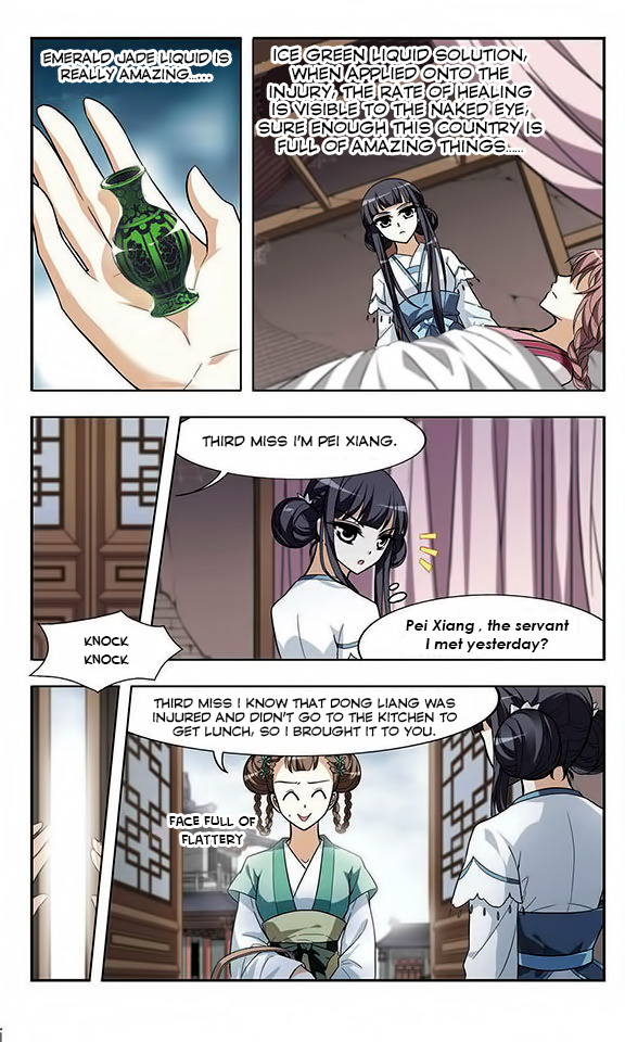 Phoenix Against the World Ch. 4 第27页