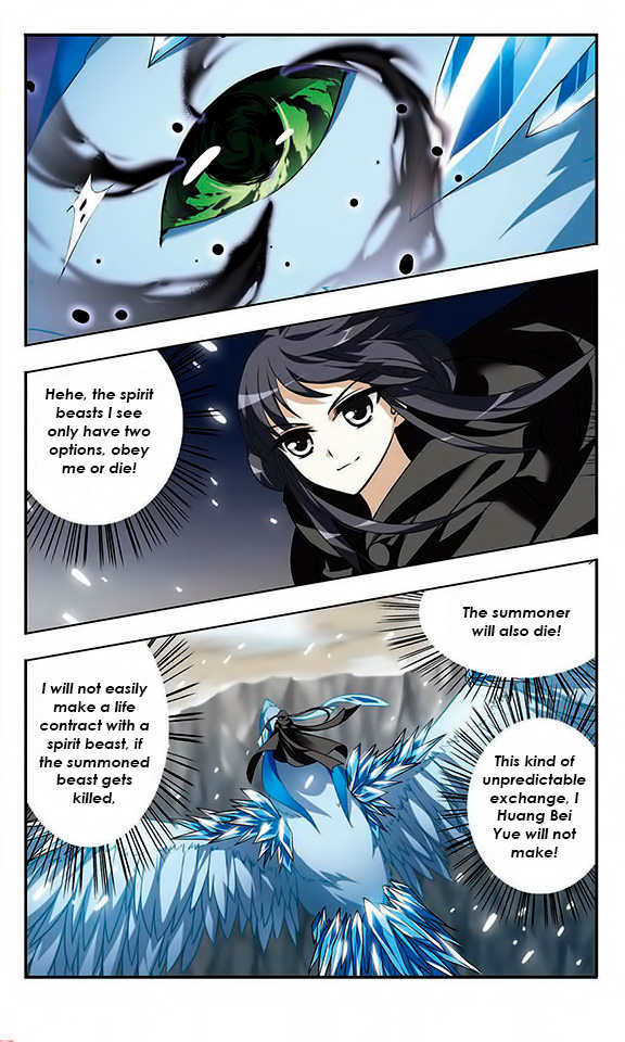 Phoenix Against the World Ch. 4 第10页