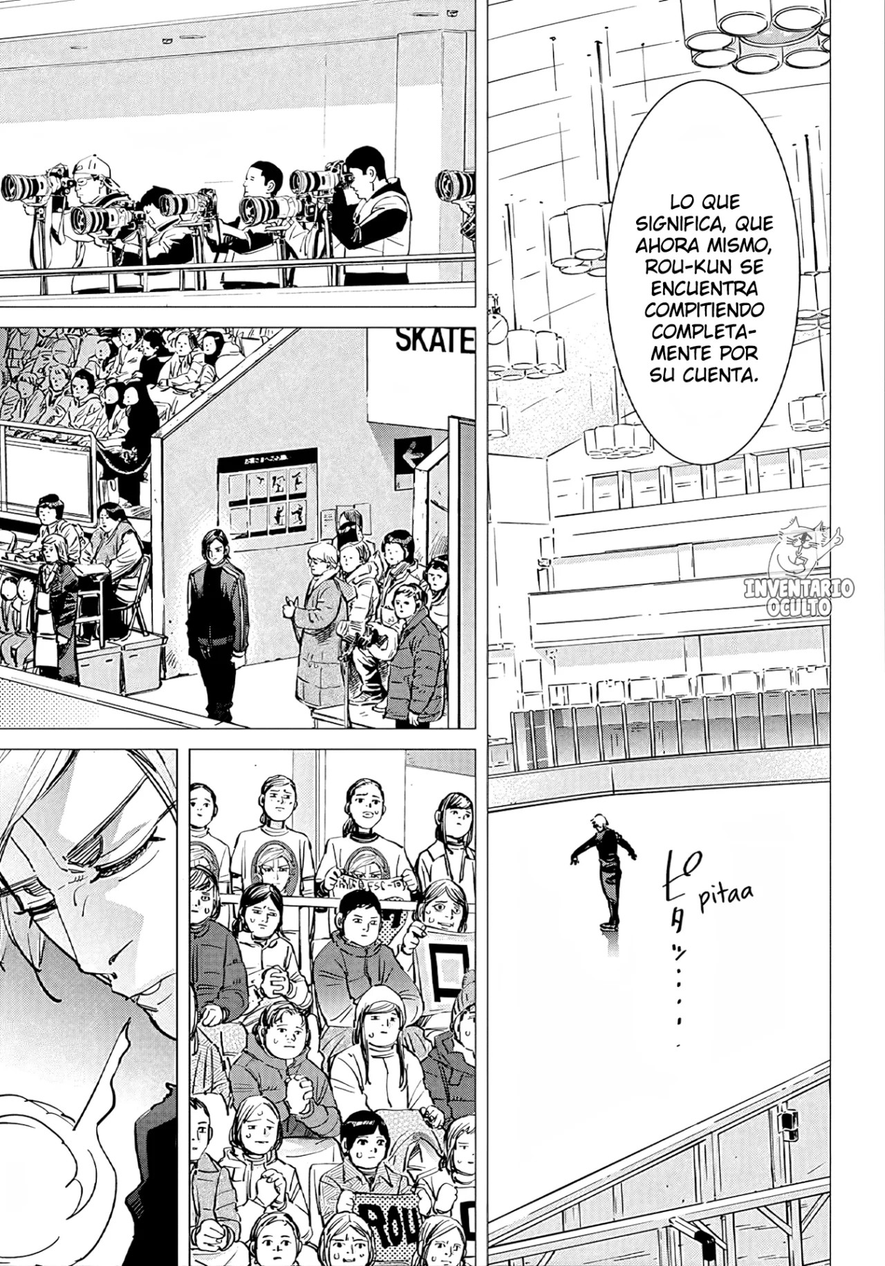 Dogsred Vol. 1 Ch. 1 第8页