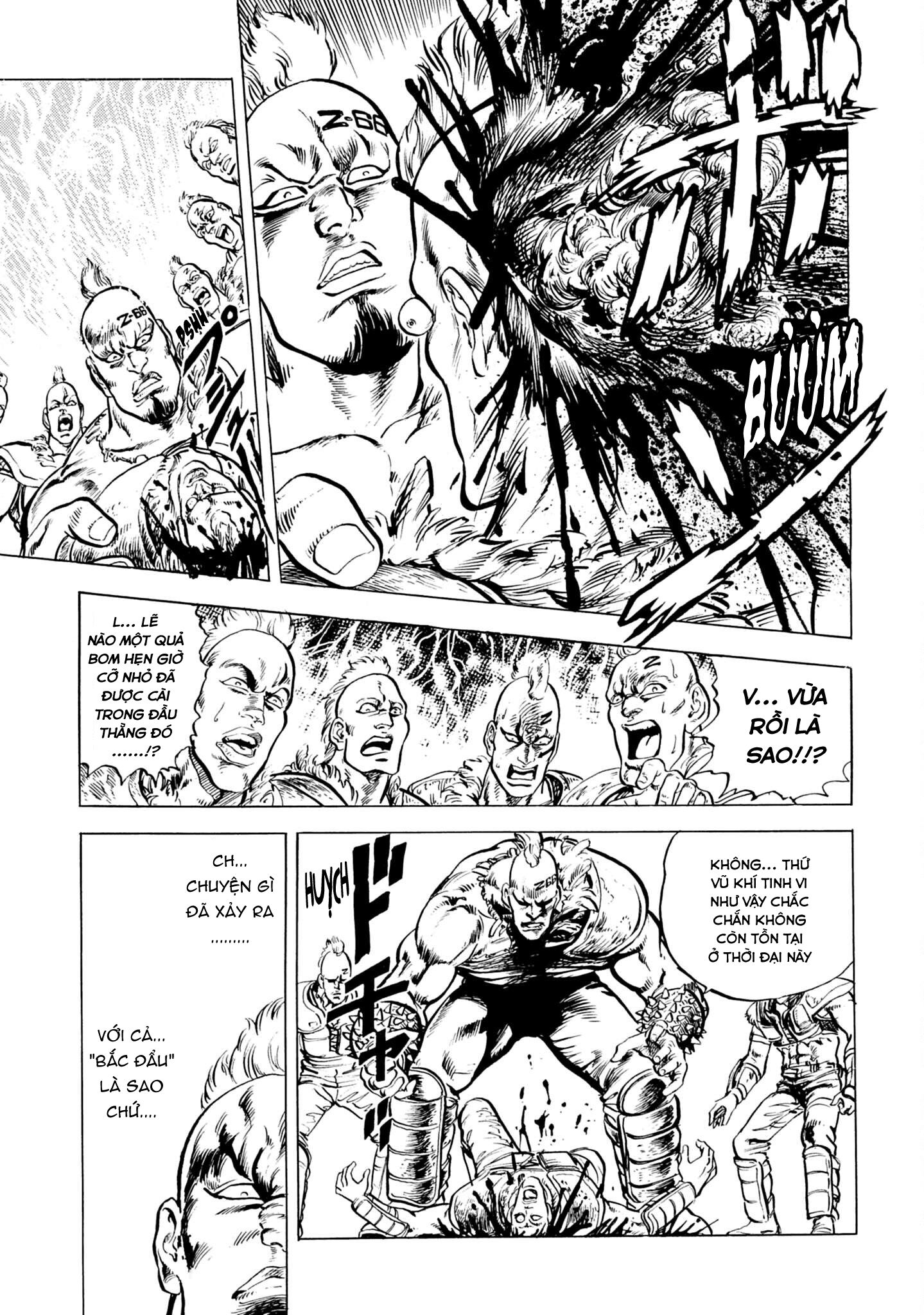 Hokuto no Ken Tiếng thét của con tim! Chi quyền 第12页