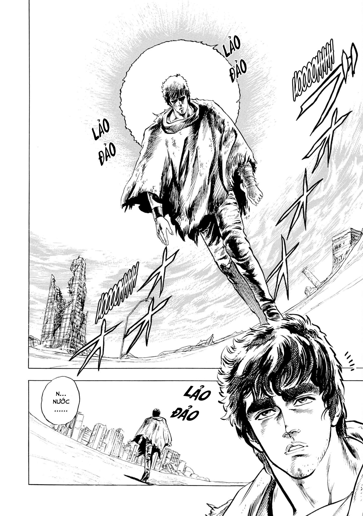 Hokuto no Ken Tiếng thét của con tim! Chi quyền 第13页