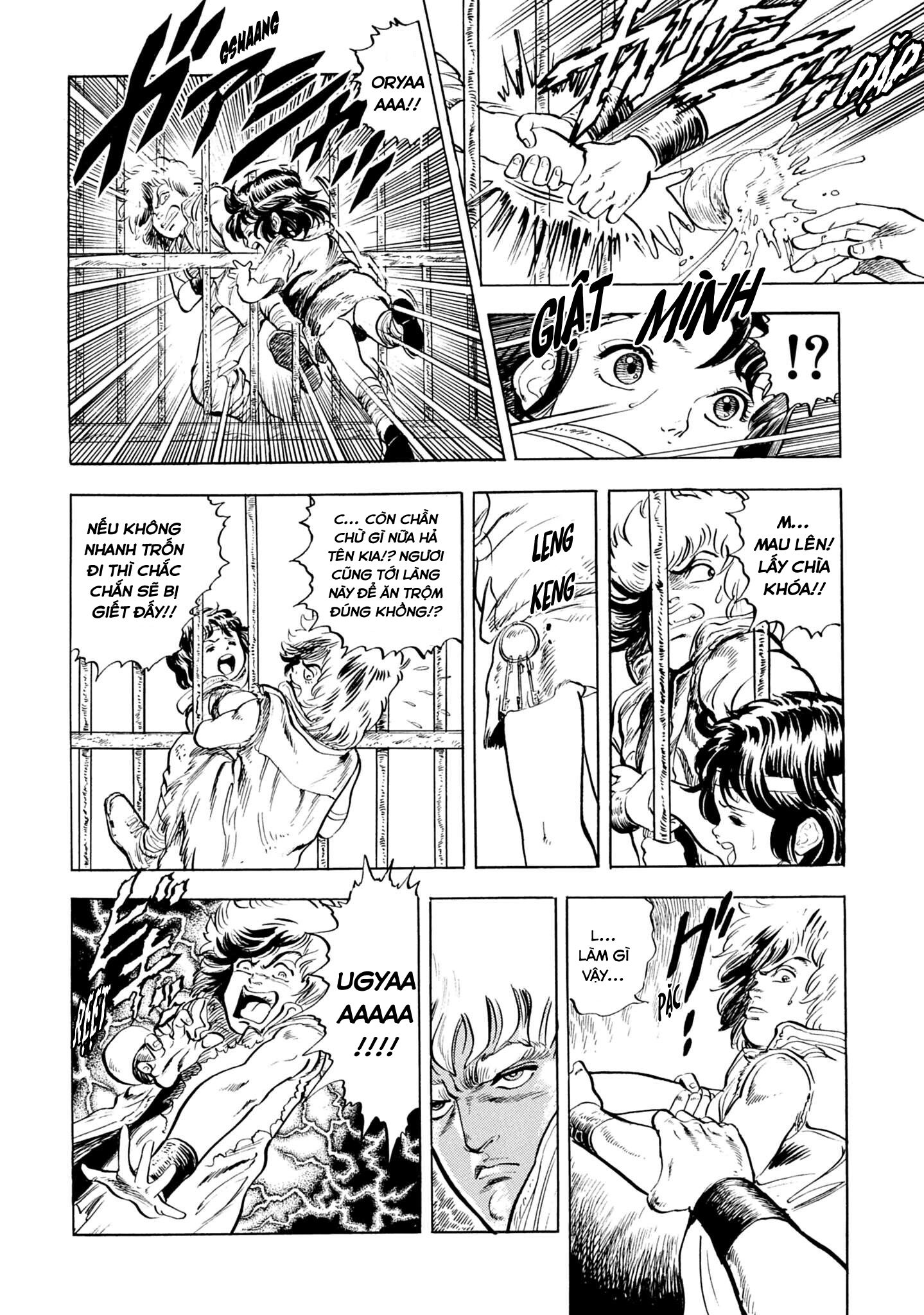 Hokuto no Ken Tiếng thét của con tim! Chi quyền 第17页