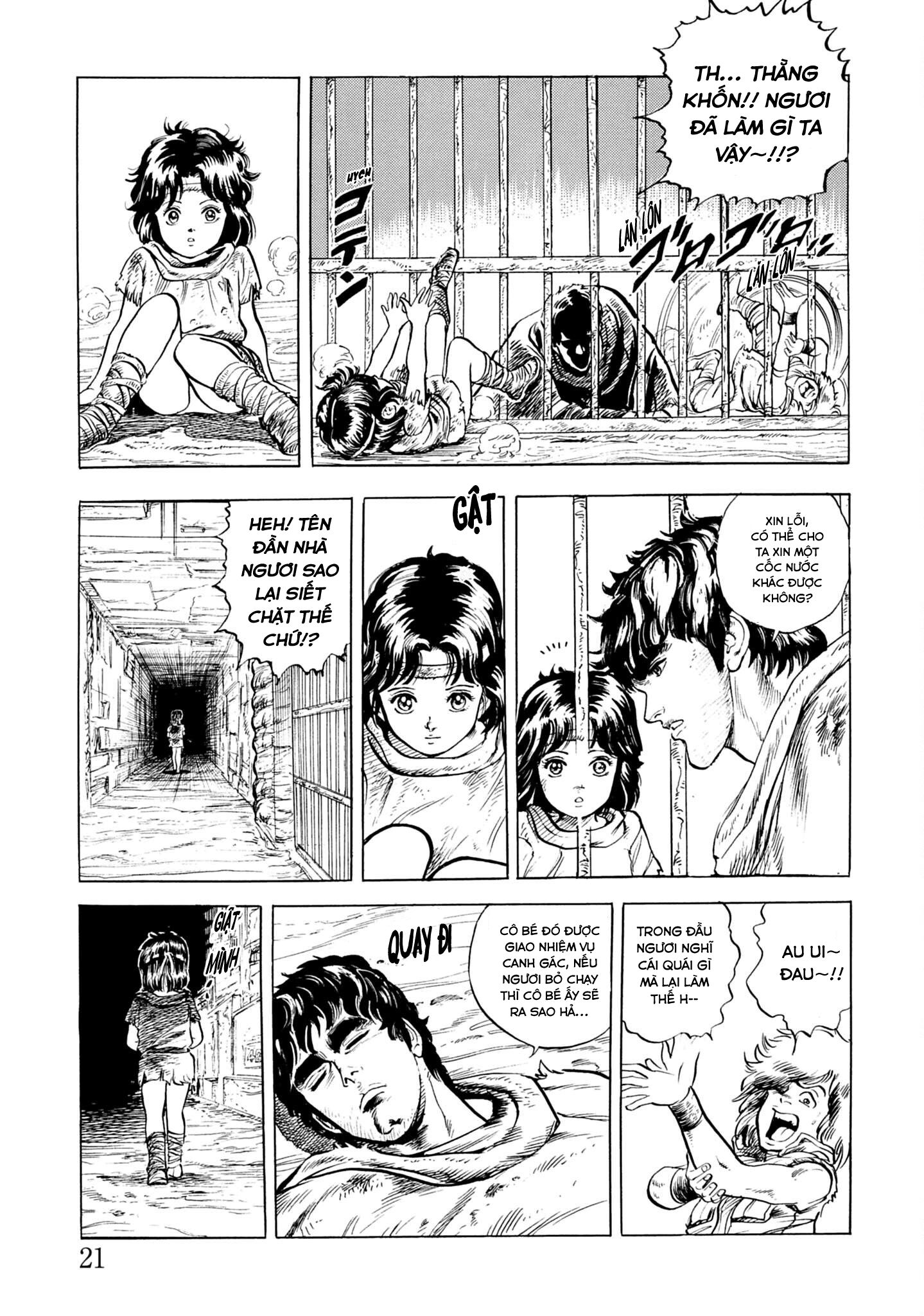 Hokuto no Ken Tiếng thét của con tim! Chi quyền 第18页
