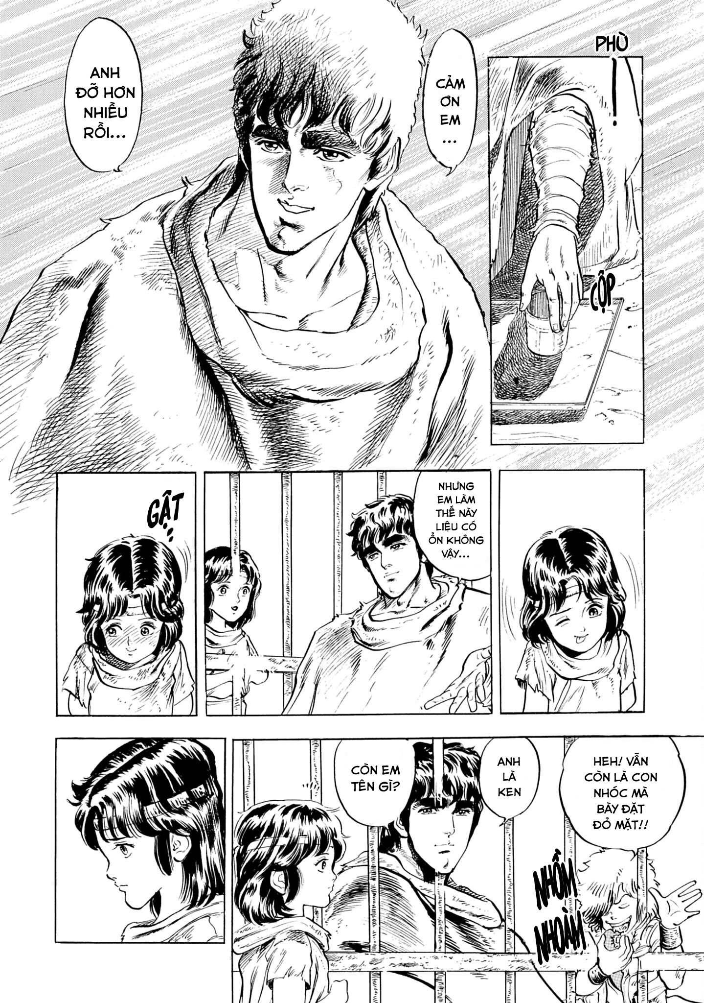 Hokuto no Ken Tiếng thét của con tim! Chi quyền 第21页