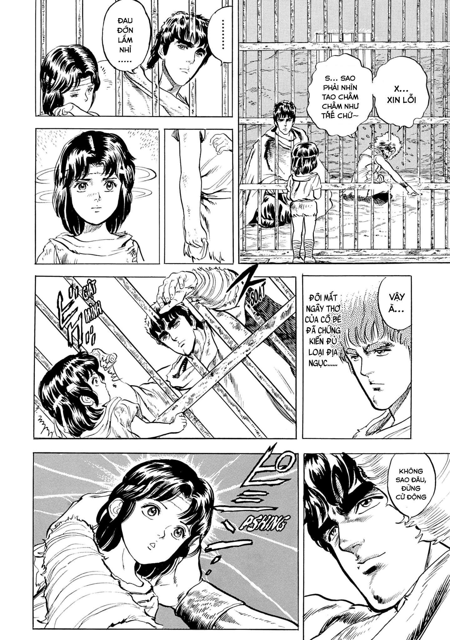 Hokuto no Ken Tiếng thét của con tim! Chi quyền 第23页
