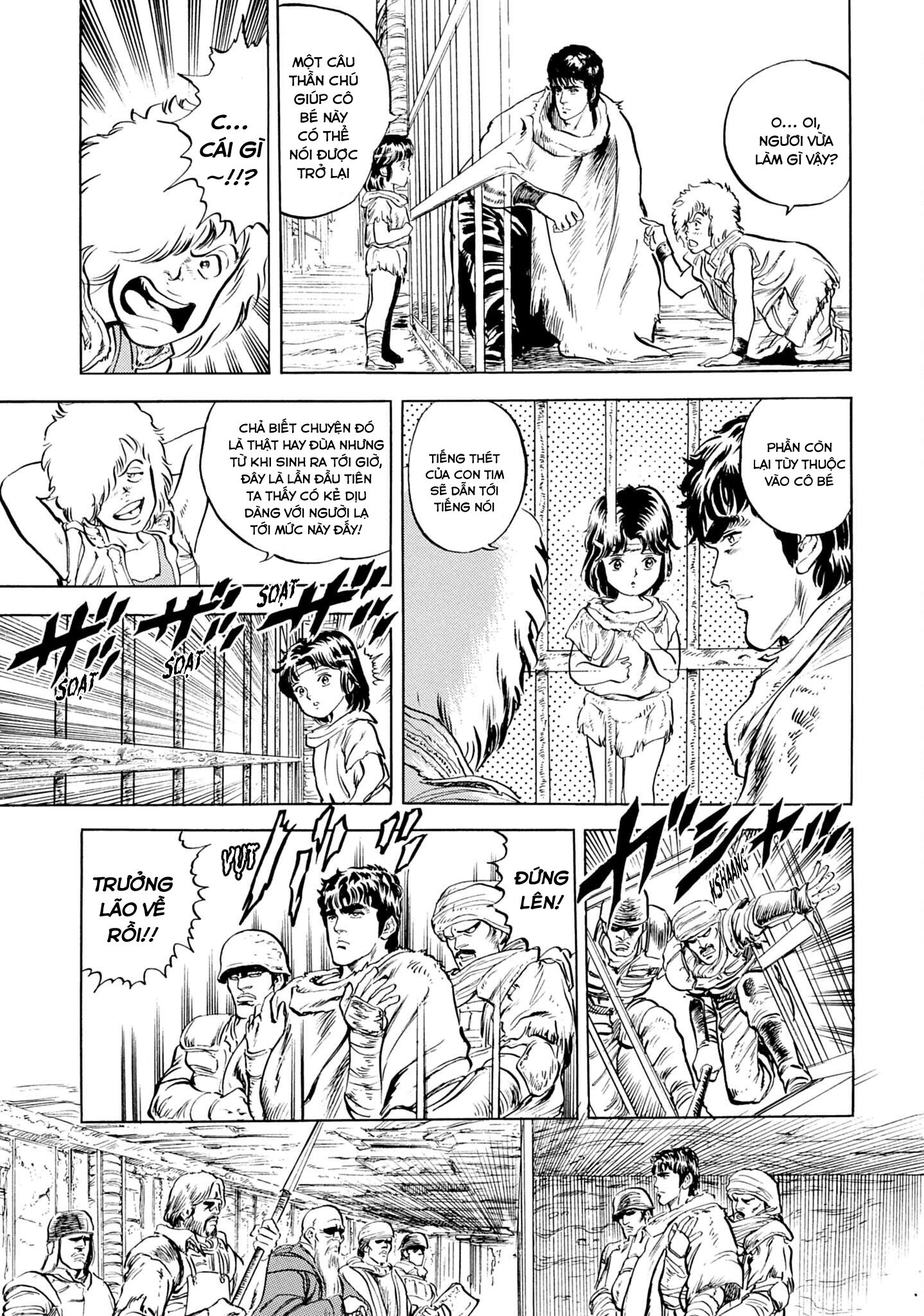 Hokuto no Ken Tiếng thét của con tim! Chi quyền 第24页