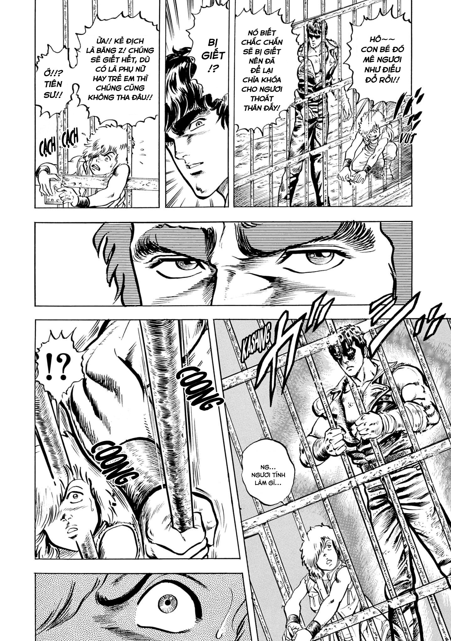 Hokuto no Ken Tiếng thét của con tim! Chi quyền 第28页