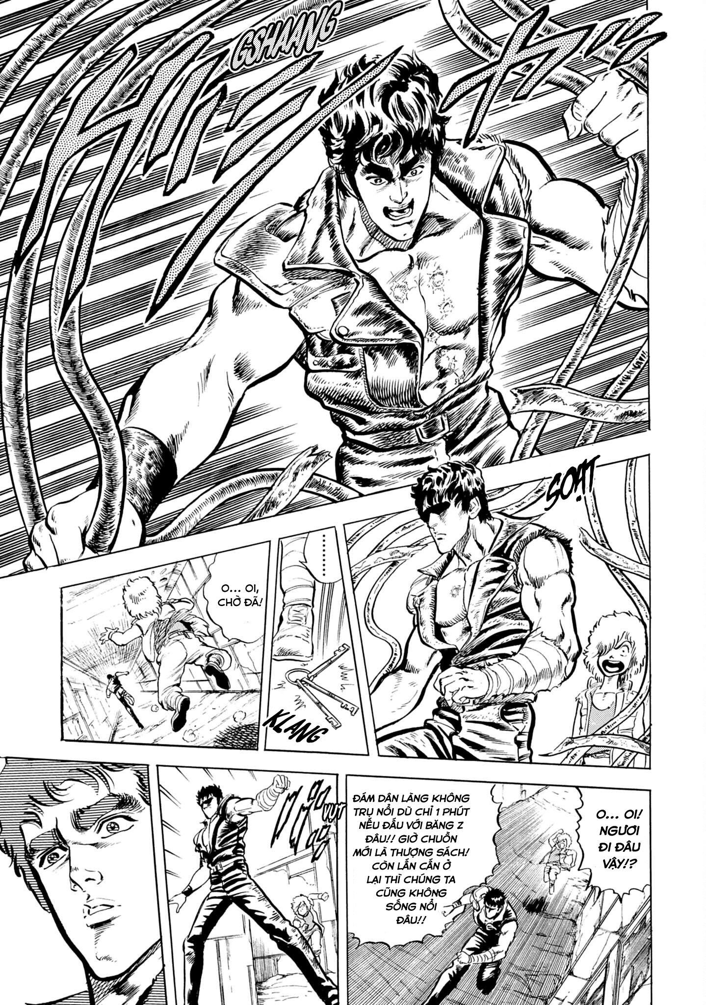 Hokuto no Ken Tiếng thét của con tim! Chi quyền 第29页