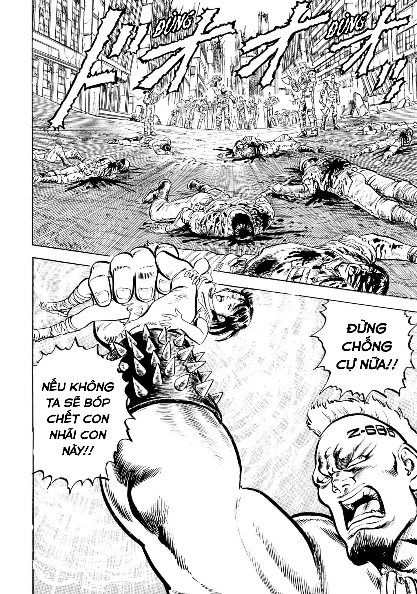 Hokuto no Ken Tiếng thét của con tim! Chi quyền 第30页