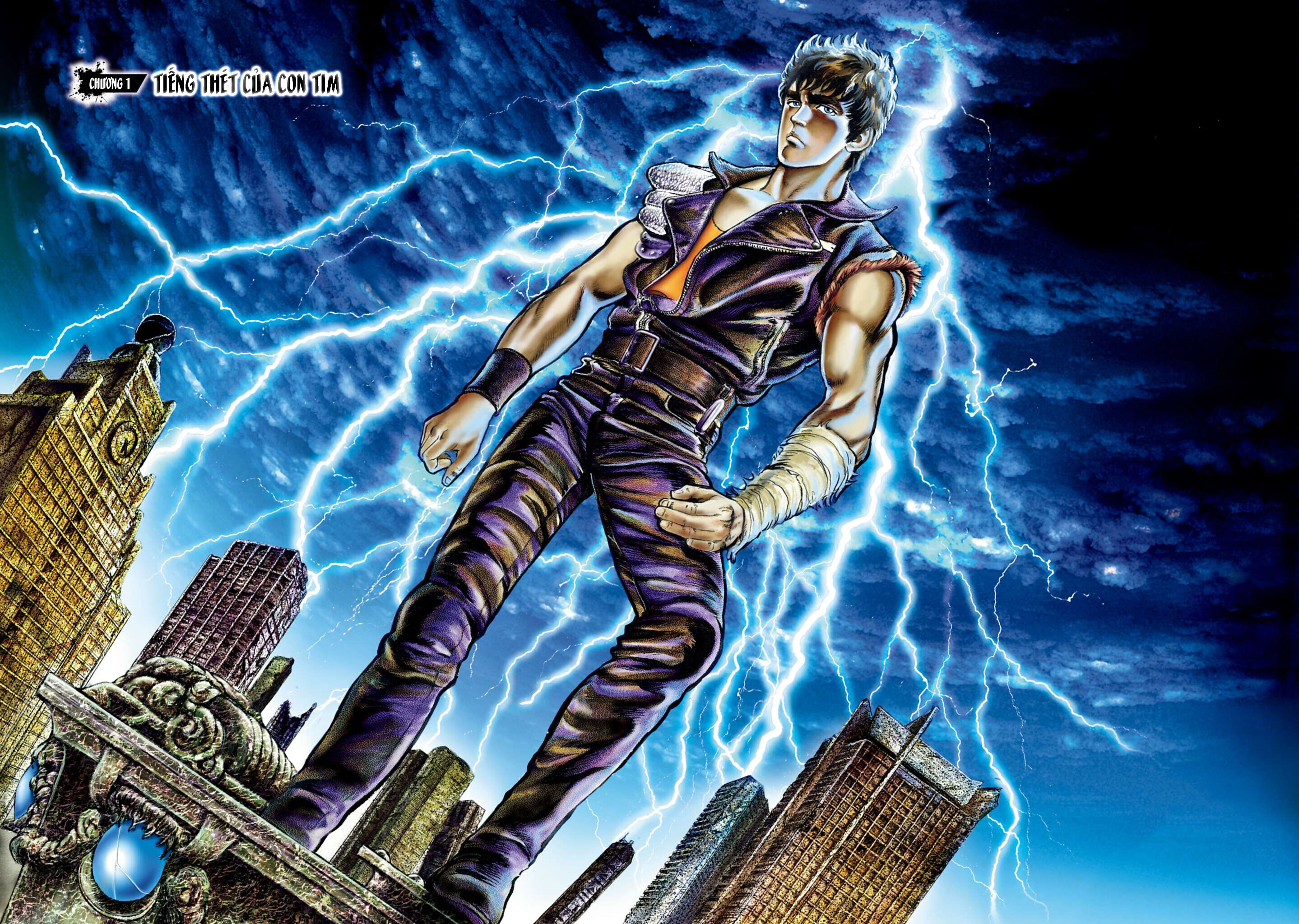 Hokuto no Ken Tiếng thét của con tim! Chi quyền 第4页
