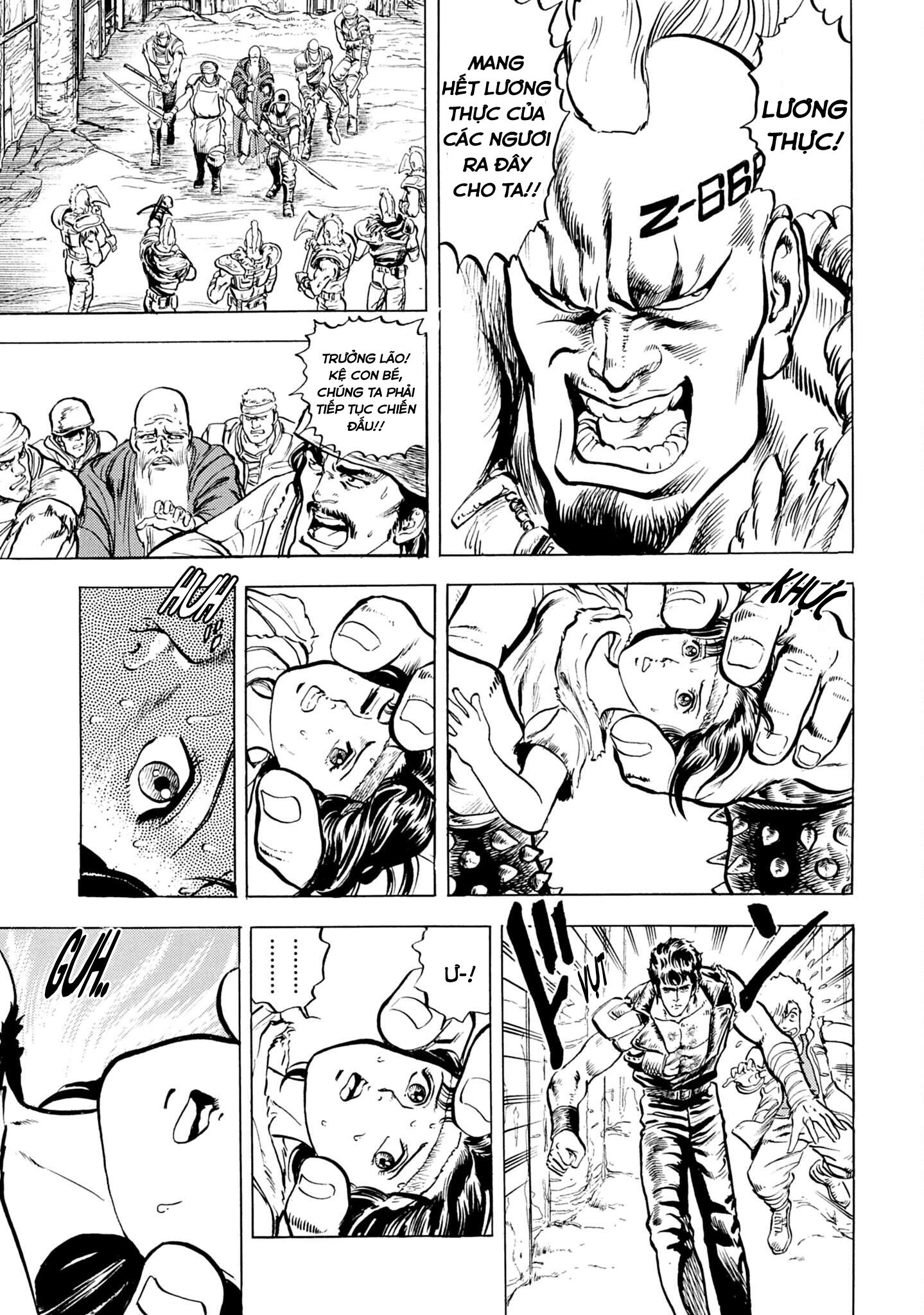 Hokuto no Ken Tiếng thét của con tim! Chi quyền 第31页