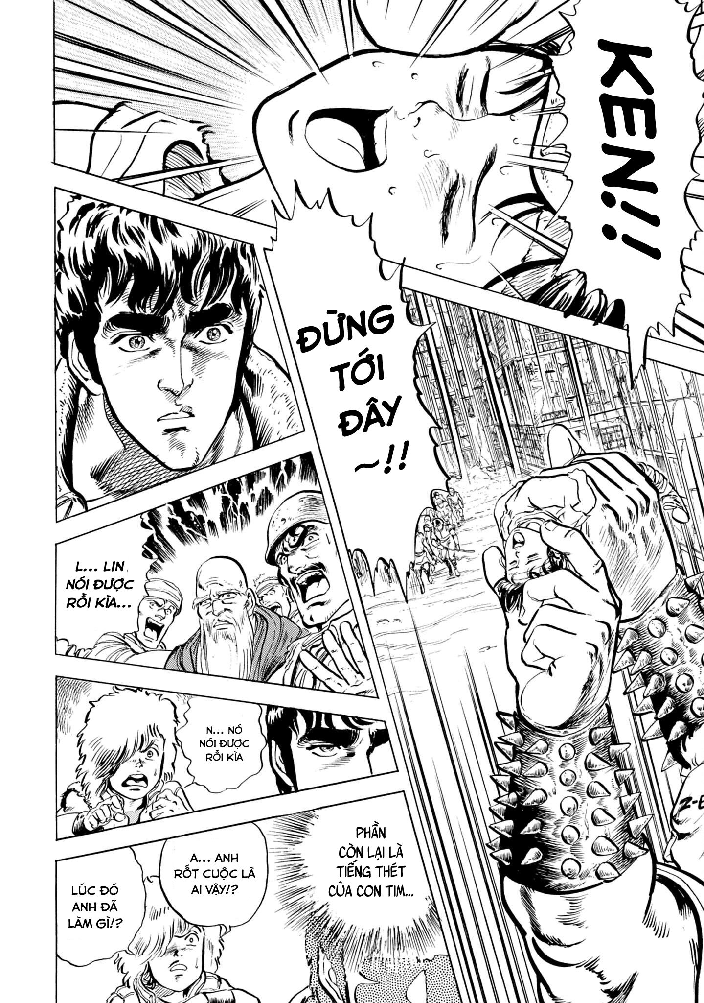 Hokuto no Ken Tiếng thét của con tim! Chi quyền 第32页