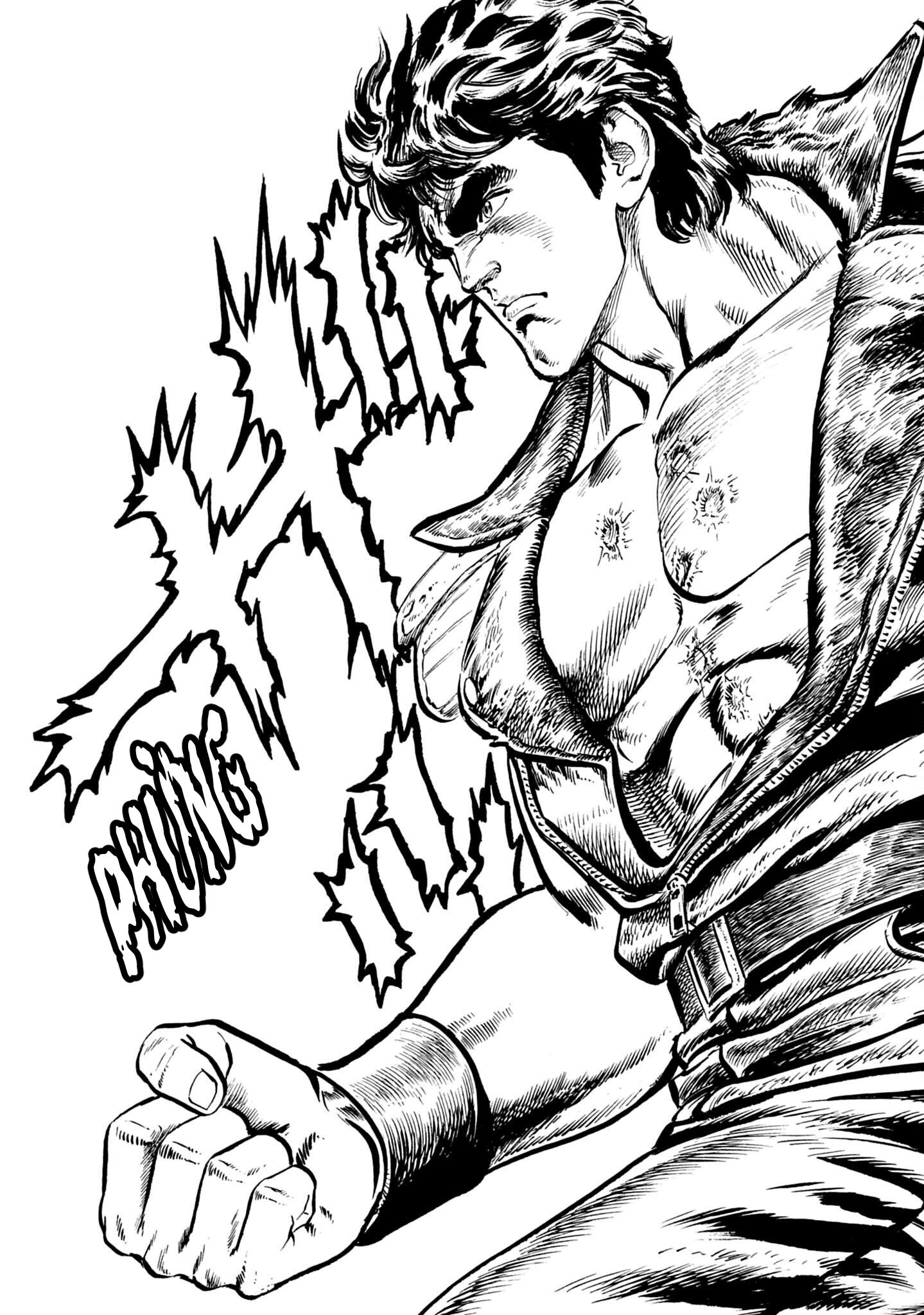 Hokuto no Ken Tiếng thét của con tim! Chi quyền 第34页