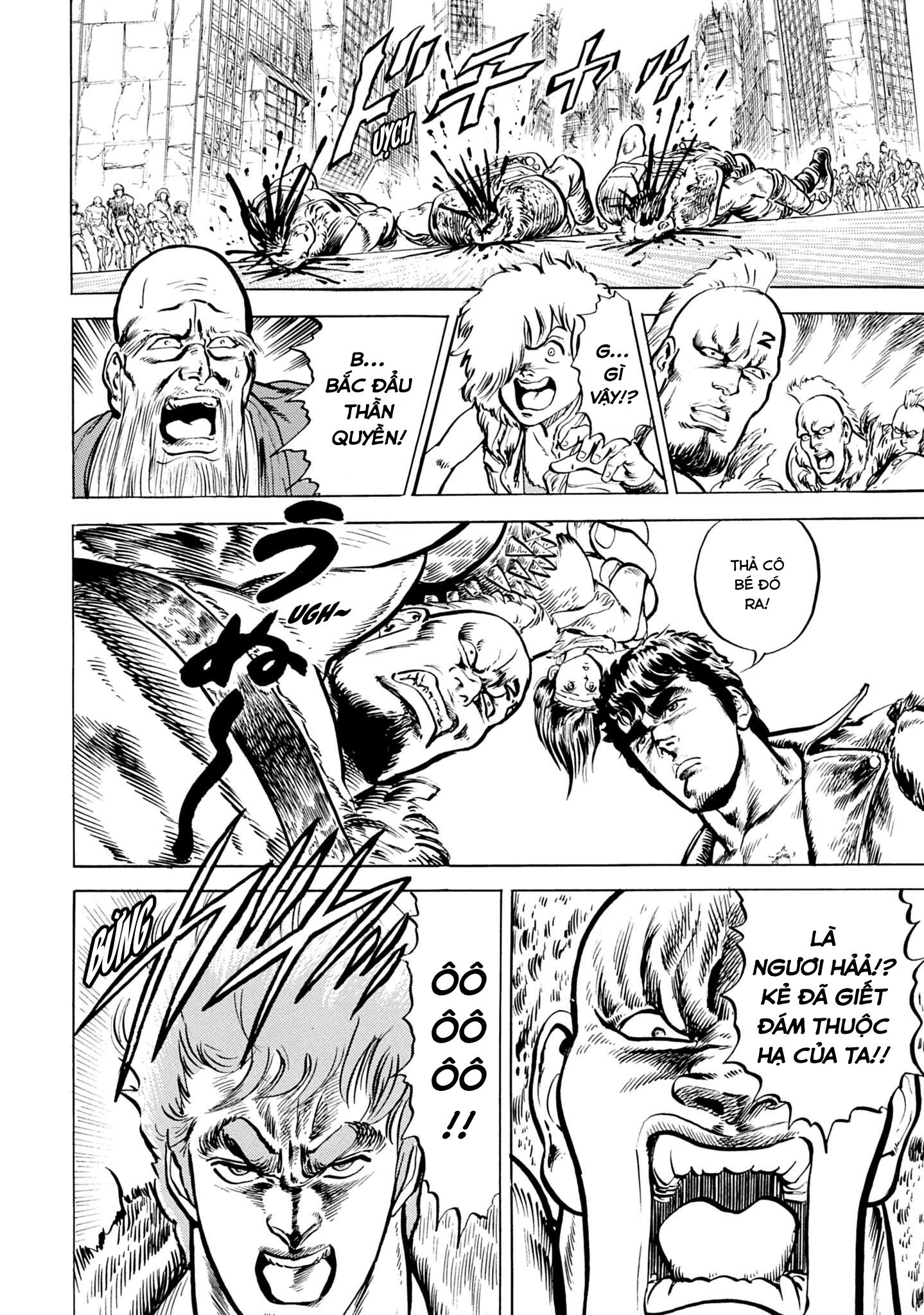 Hokuto no Ken Tiếng thét của con tim! Chi quyền 第38页