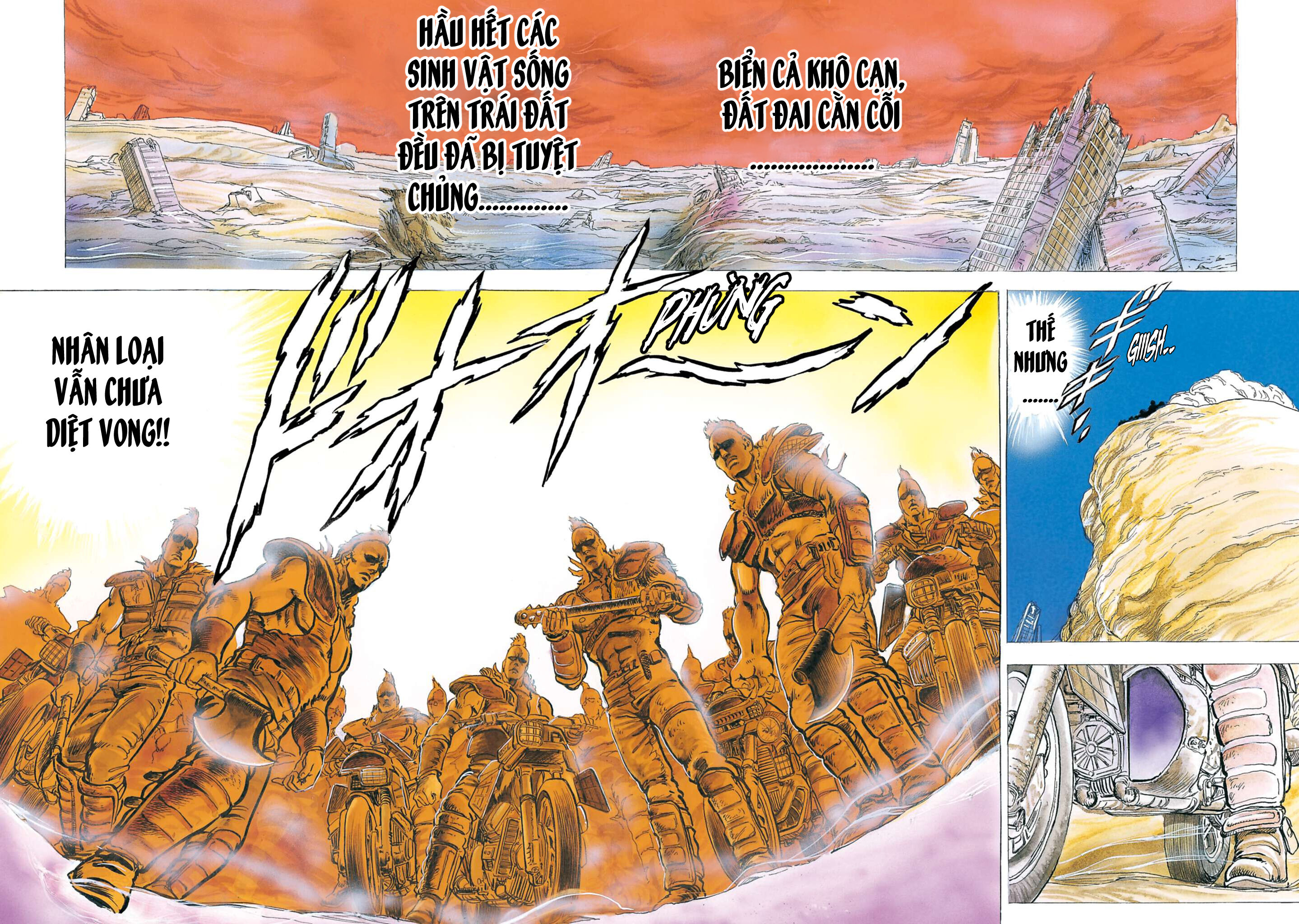 Hokuto no Ken Tiếng thét của con tim! Chi quyền 第5页