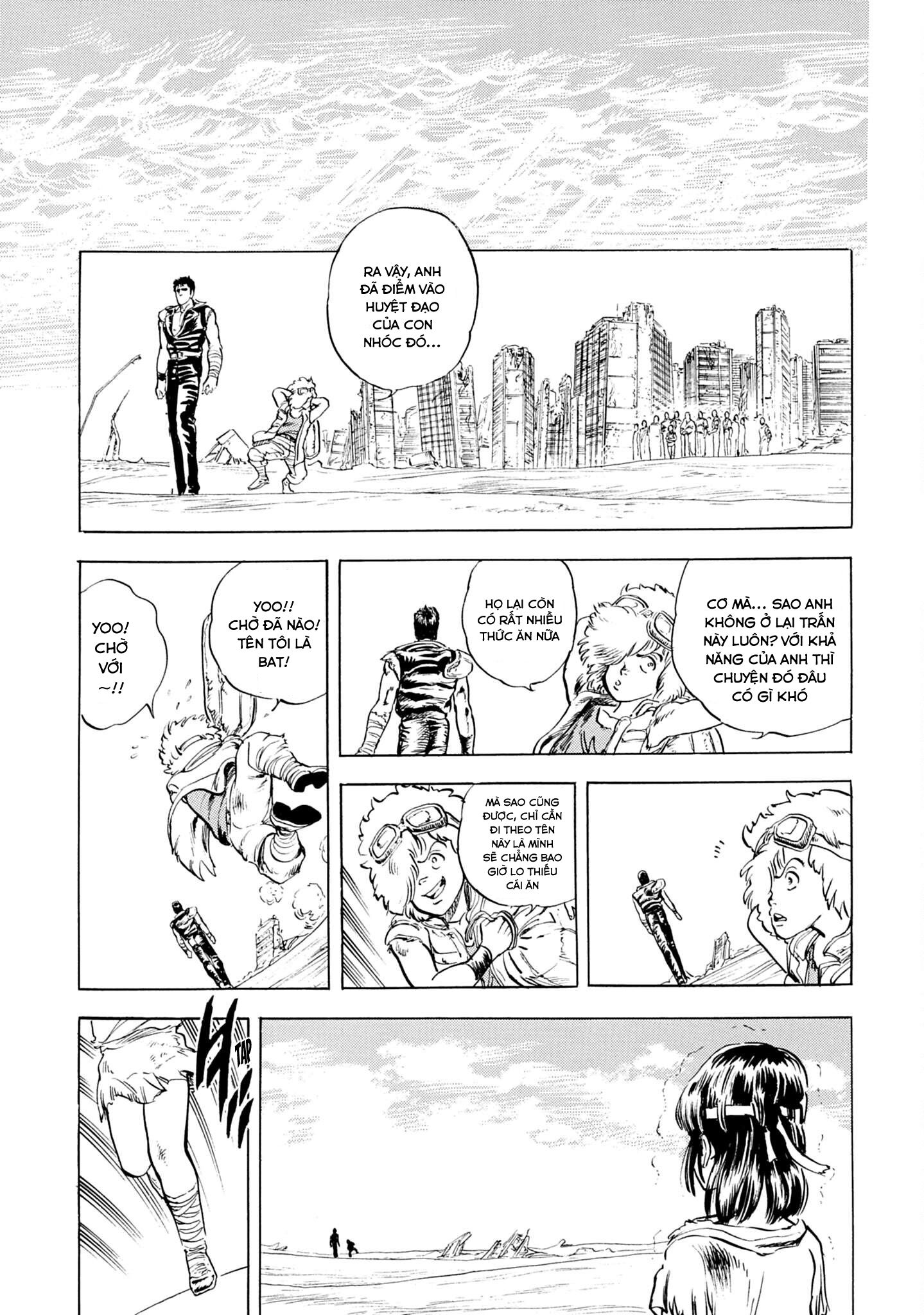 Hokuto no Ken Tiếng thét của con tim! Chi quyền 第43页