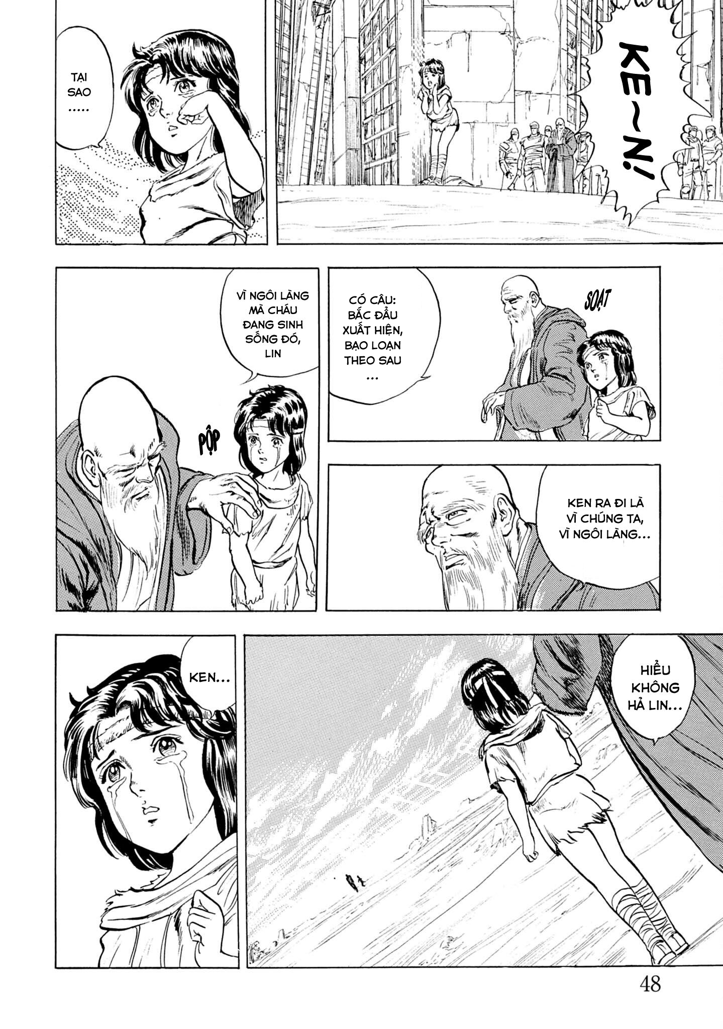 Hokuto no Ken Tiếng thét của con tim! Chi quyền 第44页