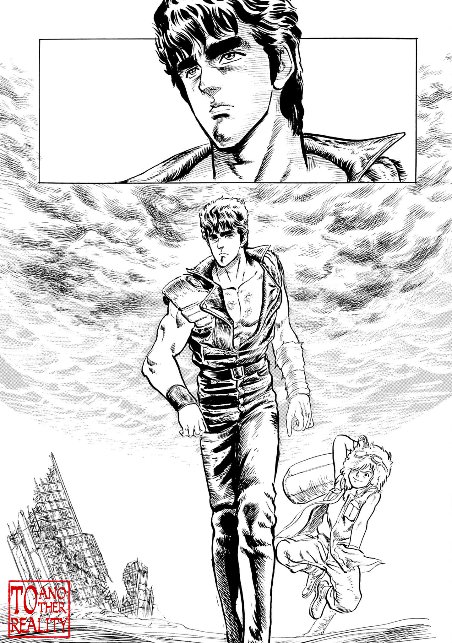 Hokuto no Ken Tiếng thét của con tim! Chi quyền 第45页