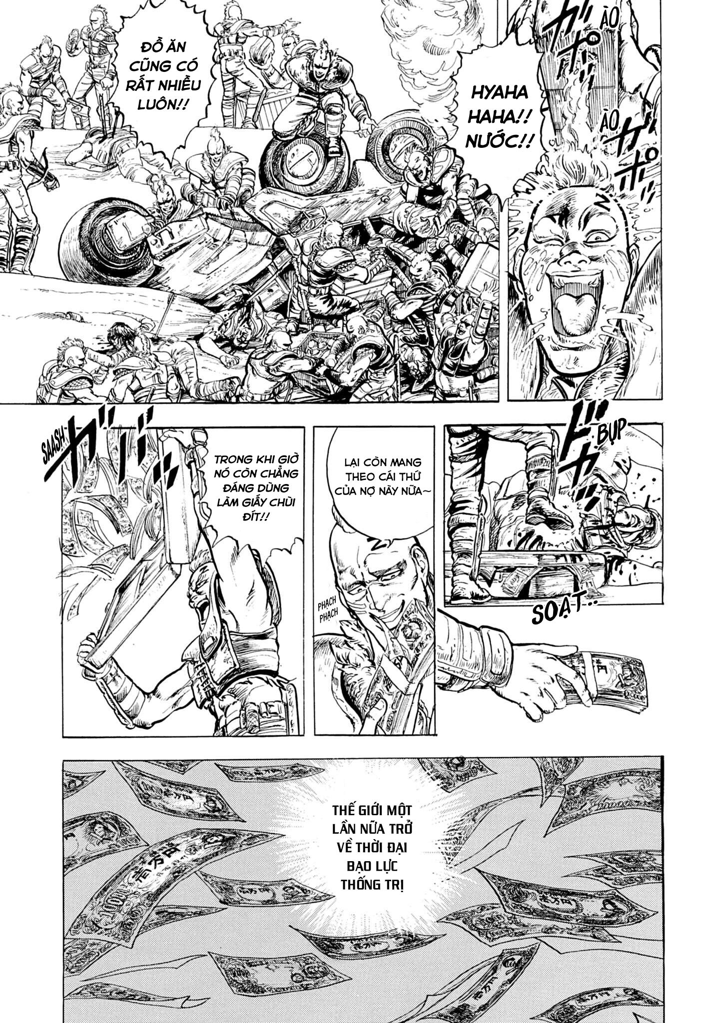 Hokuto no Ken Tiếng thét của con tim! Chi quyền 第8页