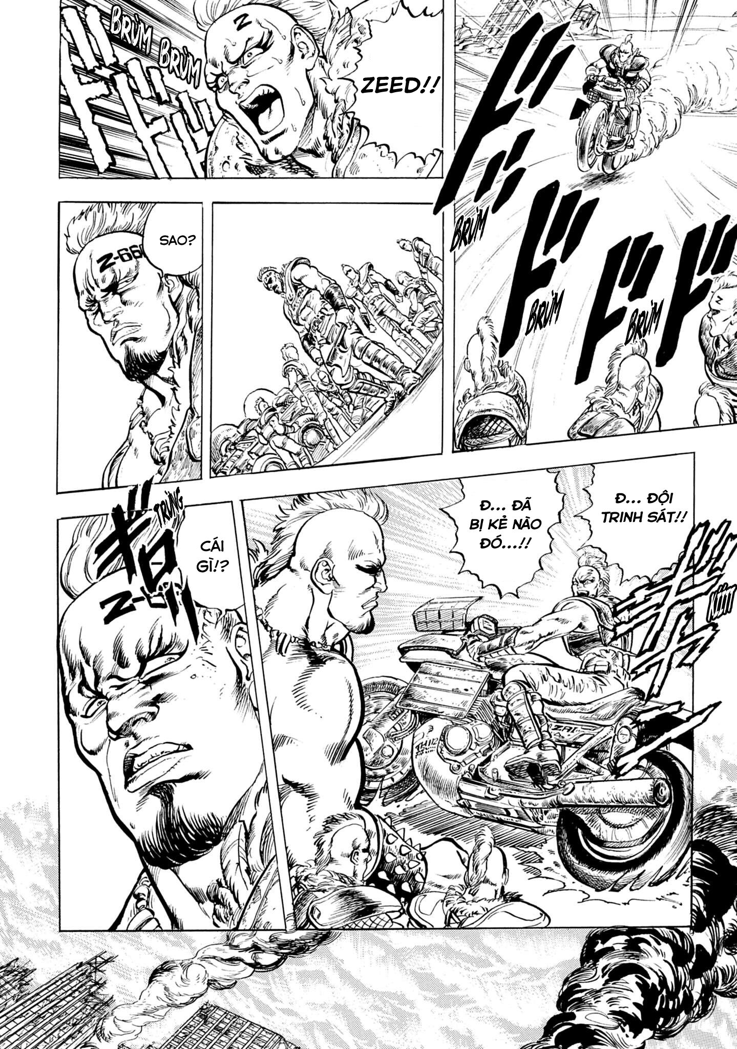Hokuto no Ken Tiếng thét của con tim! Chi quyền 第9页