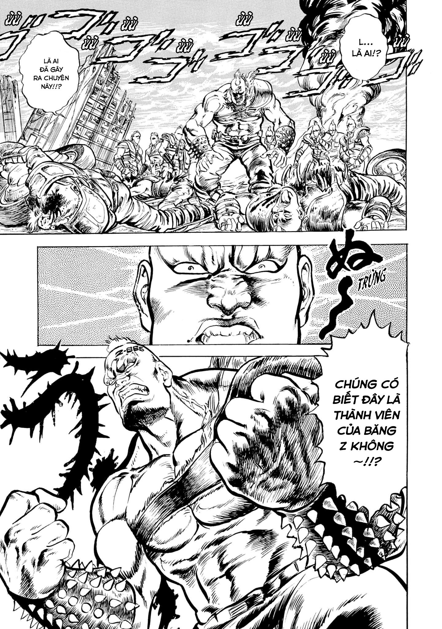 Hokuto no Ken Tiếng thét của con tim! Chi quyền 第10页