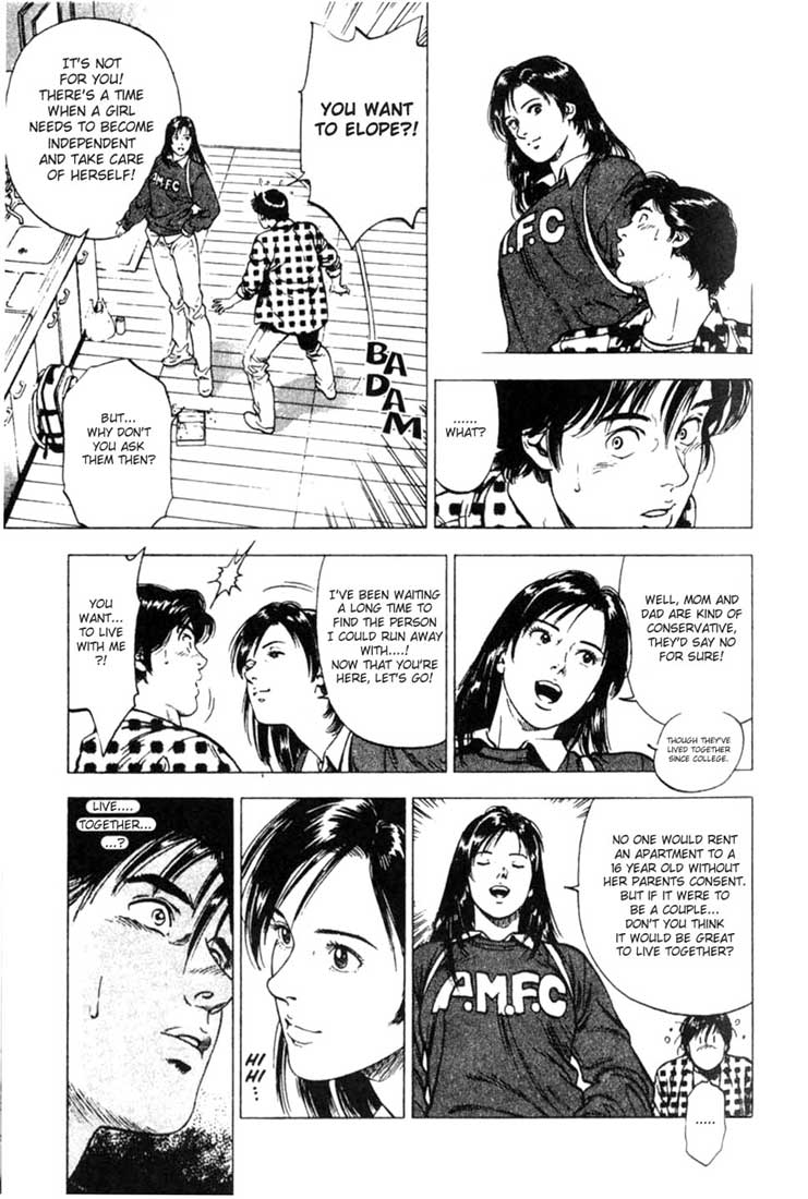 Family Compo A Hot Meal 第12页