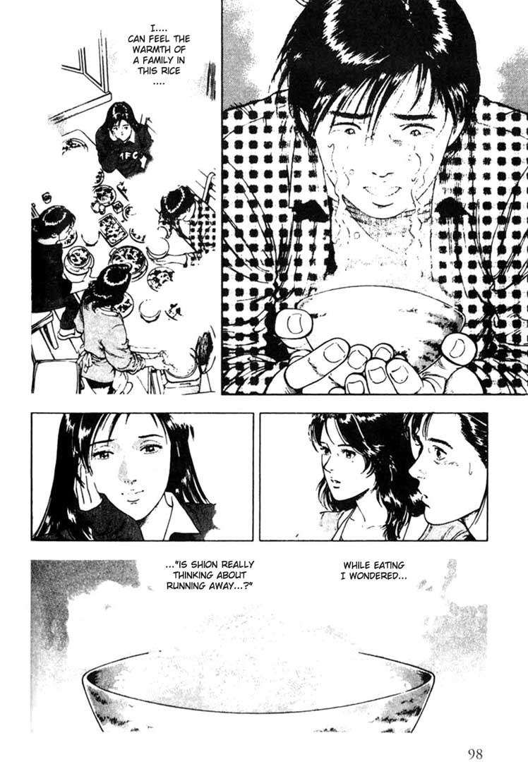 Family Compo A Hot Meal 第25页