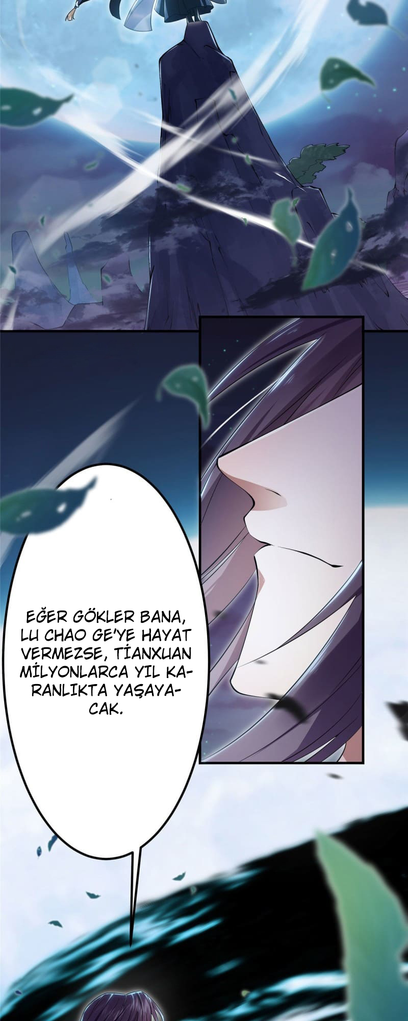 Zhǎng Mén Dī Diào Diǎn Ch. 1 第25页