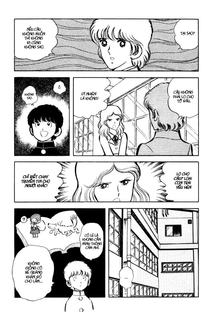 Beautiful Sunshine! Vol. 1 Ch. 3 第32页