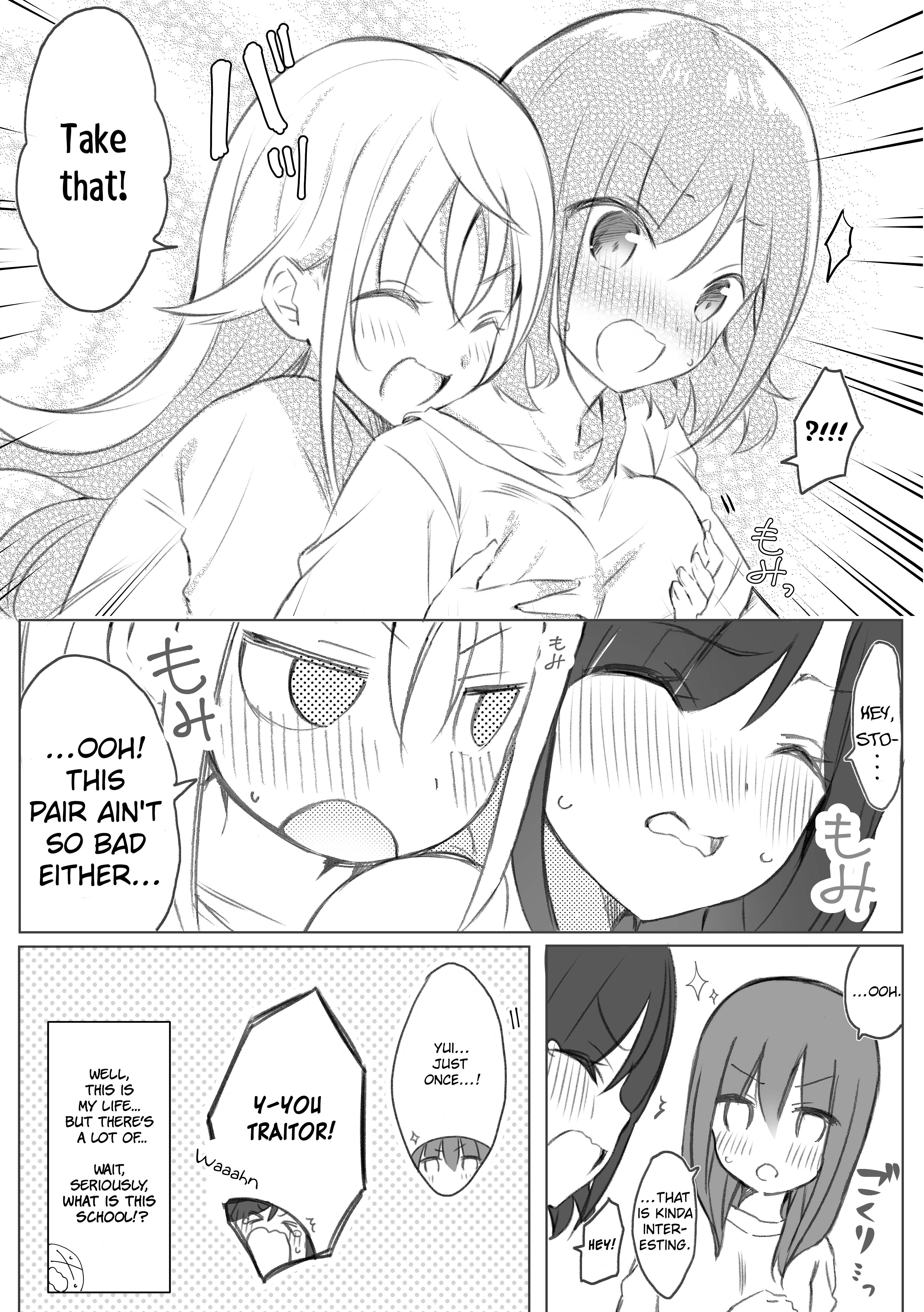 Jimi na JK ga Bishoujo ni ○○sareru Hanashi 第3页