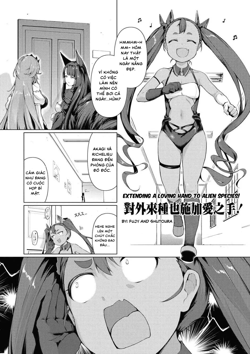 Azur Lane Comic Anthology Breaking!! Rang rộng bàn tay yêu thương đến các loài sinh vật 第1页