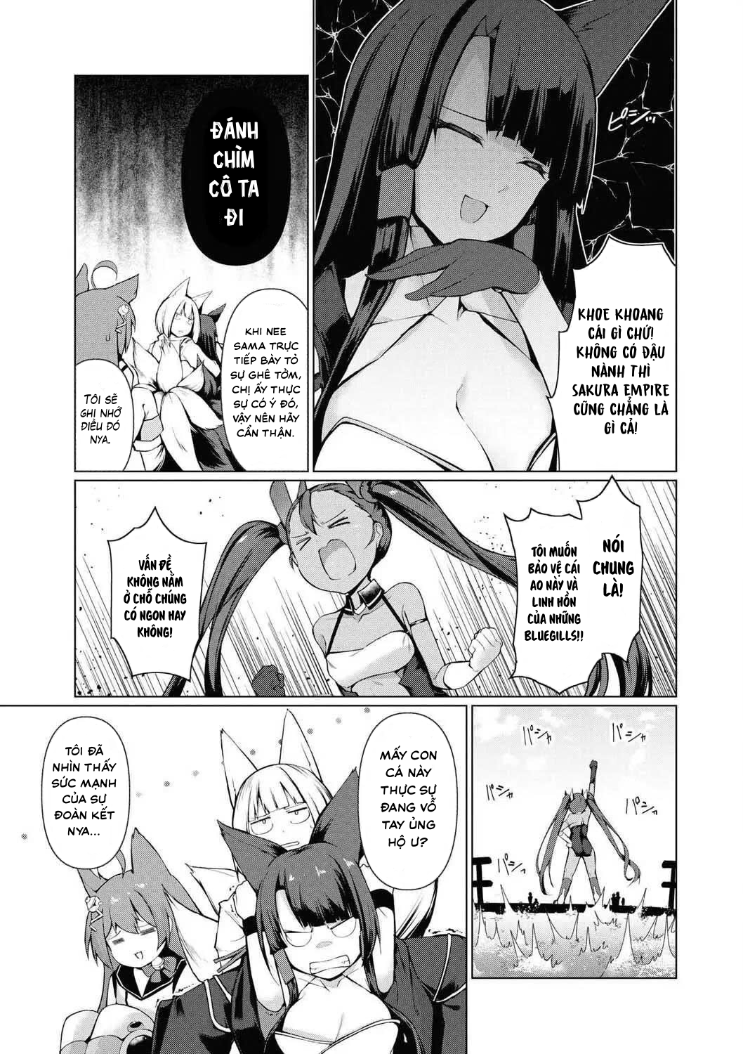 Azur Lane Comic Anthology Breaking!! Rang rộng bàn tay yêu thương đến các loài sinh vật 第7页