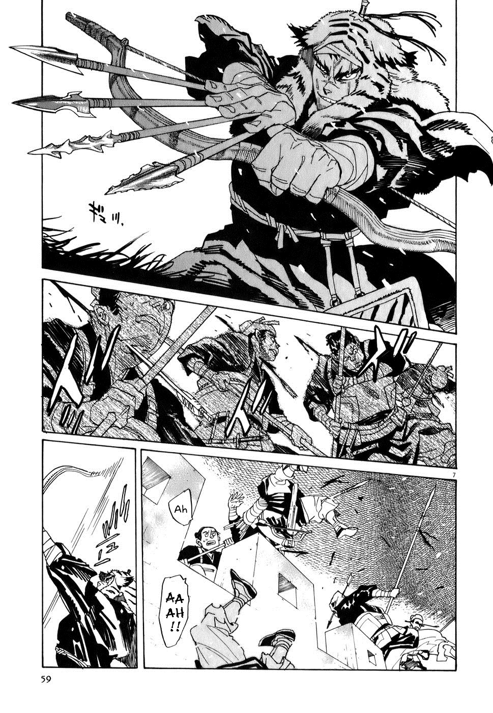 Shut Hell Prince 第6页
