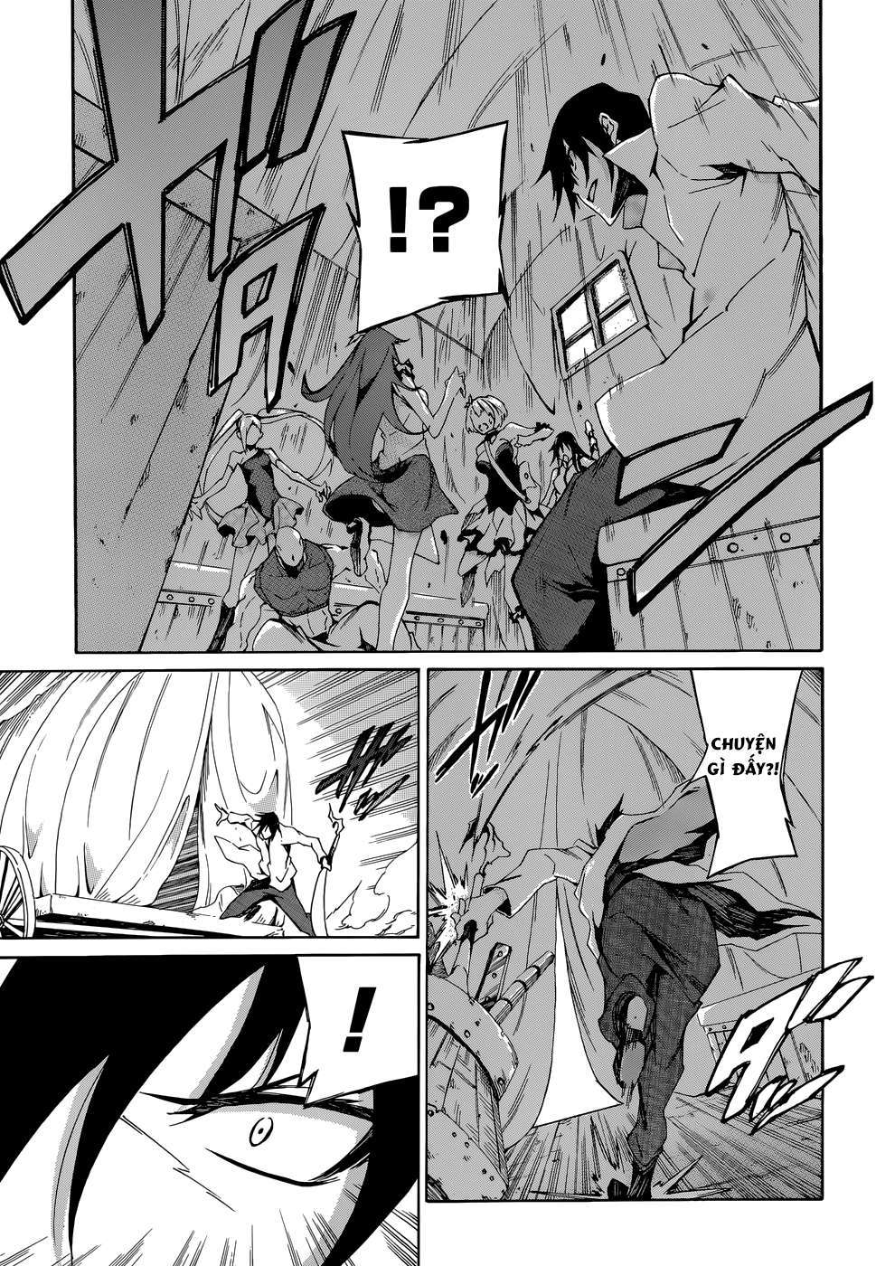 Akame ga KILL! Zero Vol. 1 Ch. 1 第18页